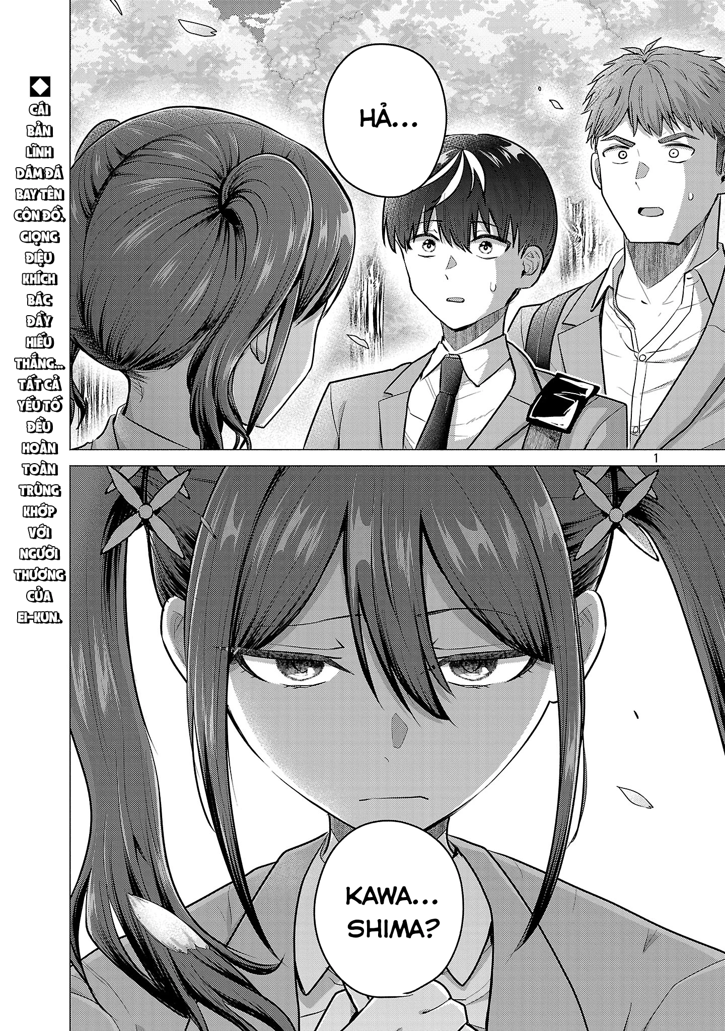 Make Heroine Wo Katasetai!! Chapter 13 - 2