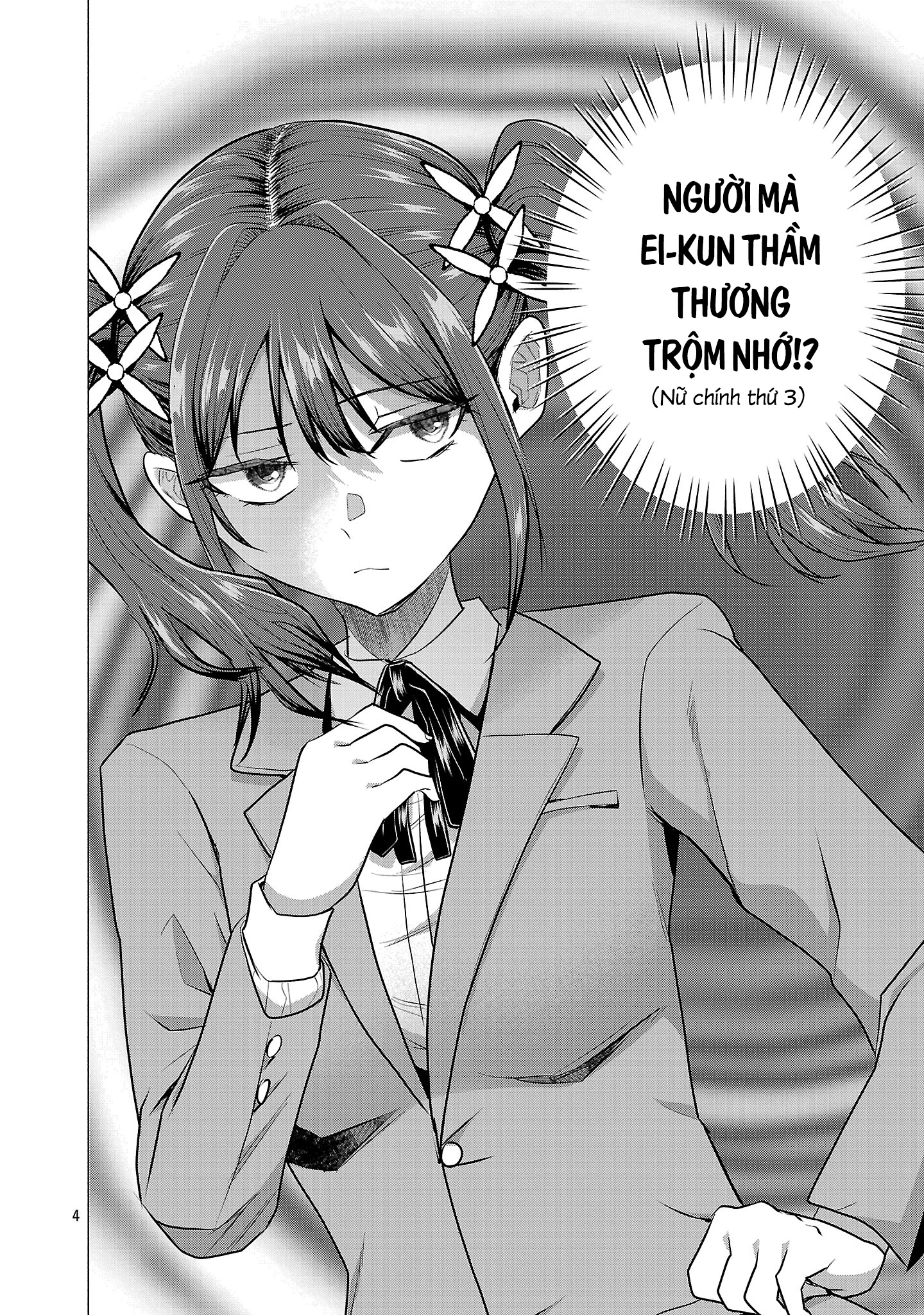 Make Heroine Wo Katasetai!! Chapter 13 - 5