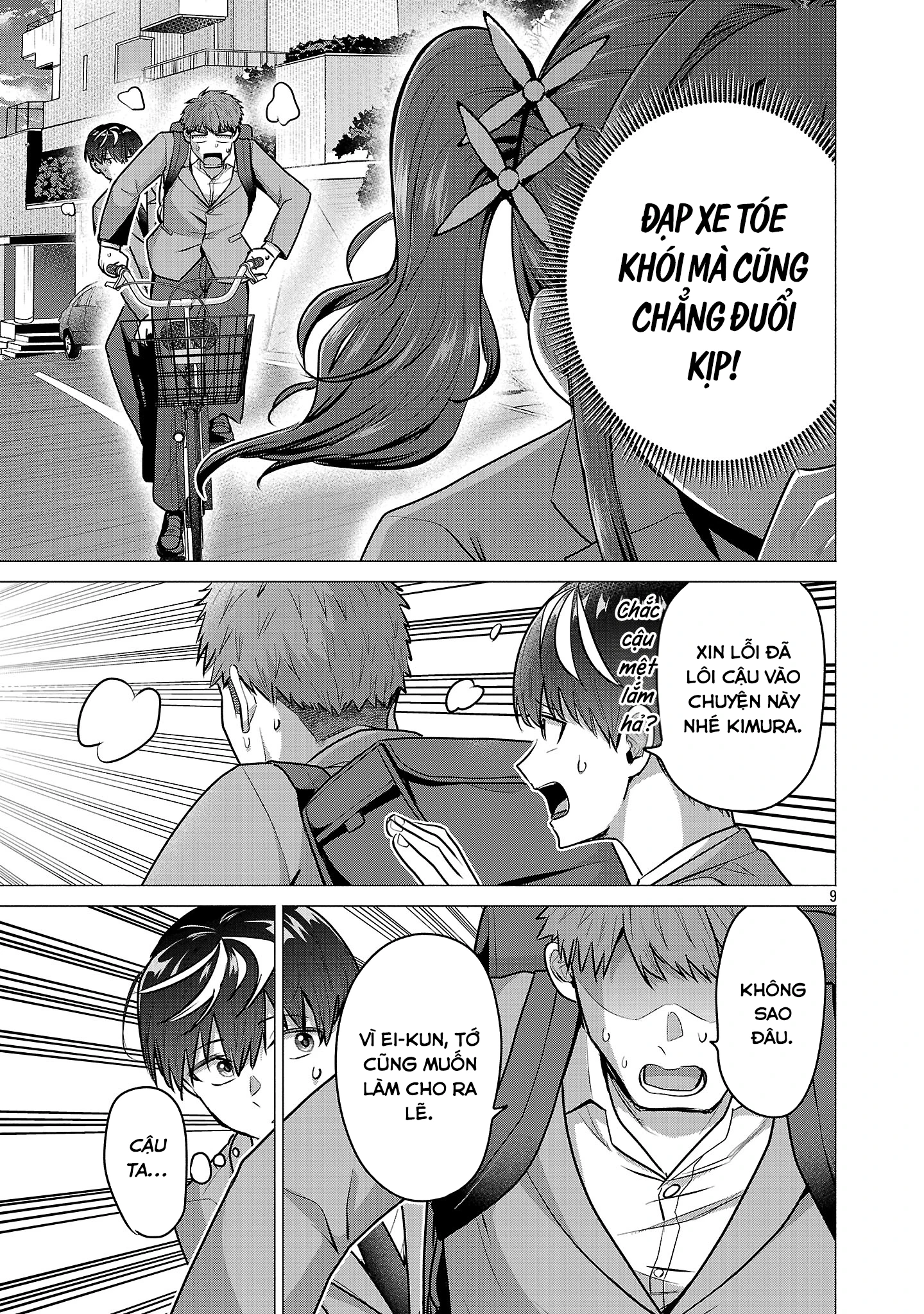 Make Heroine Wo Katasetai!! Chapter 13 - 10