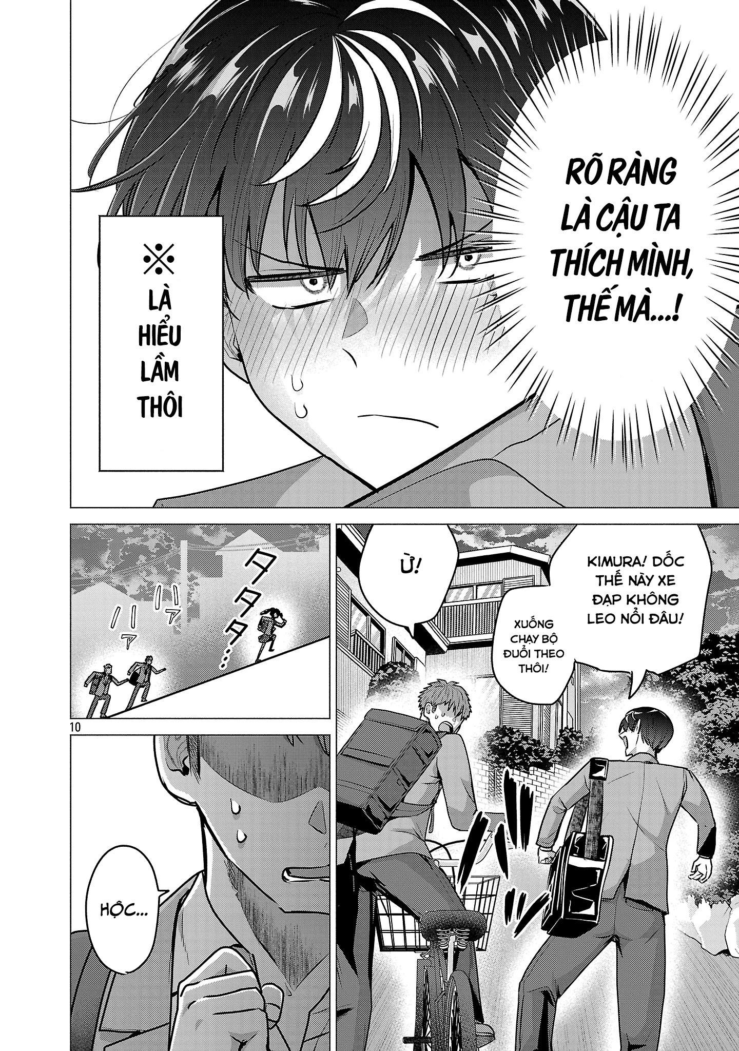 Make Heroine Wo Katasetai!! Chapter 13 - 11