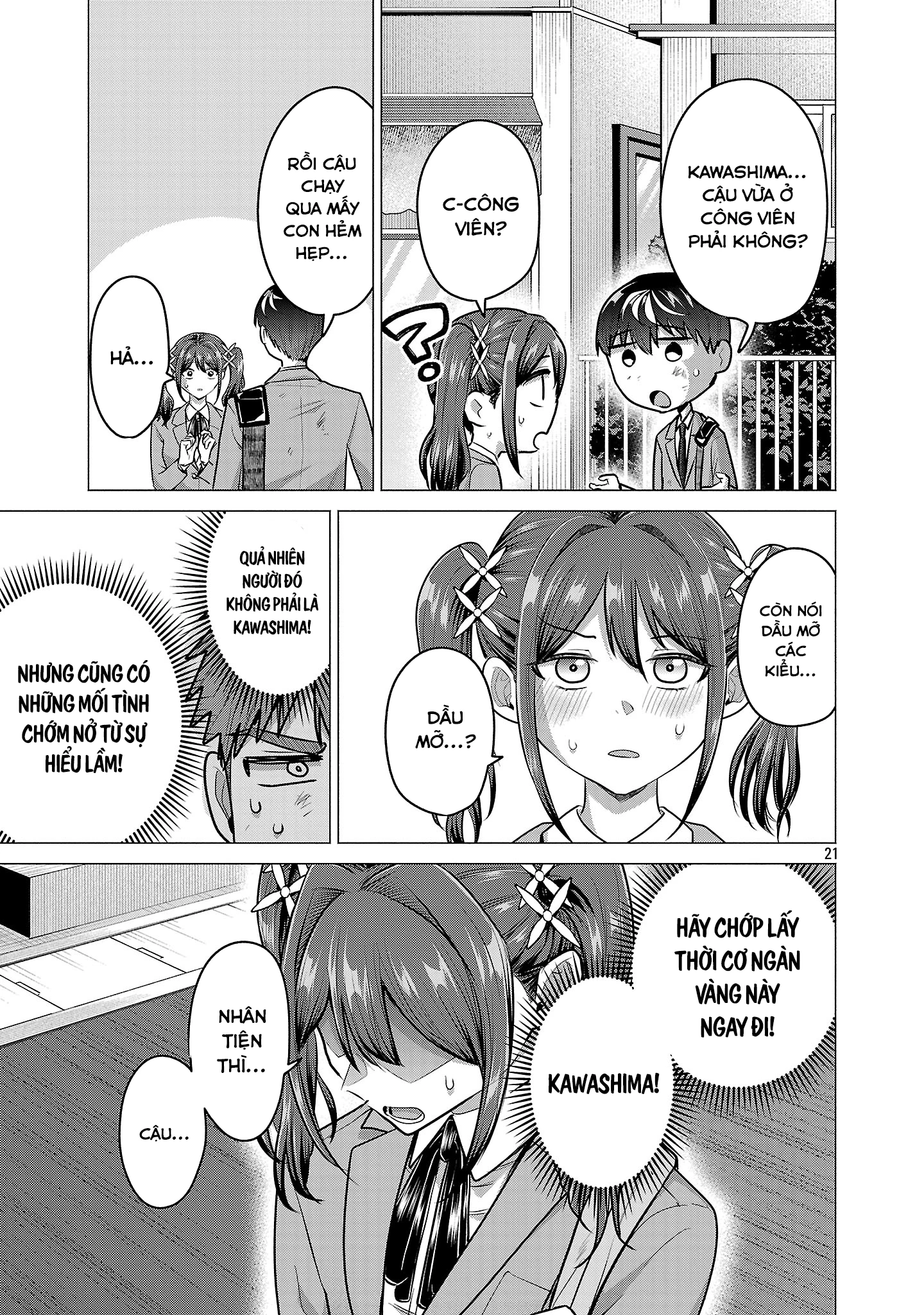 Make Heroine Wo Katasetai!! Chapter 13 - 21