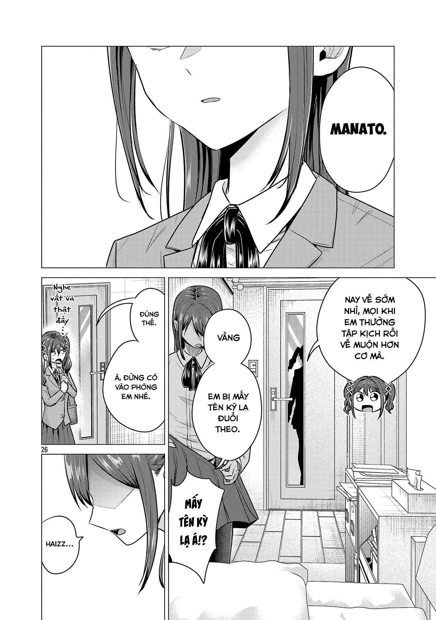 Make Heroine Wo Katasetai!! Chapter 13 - 26