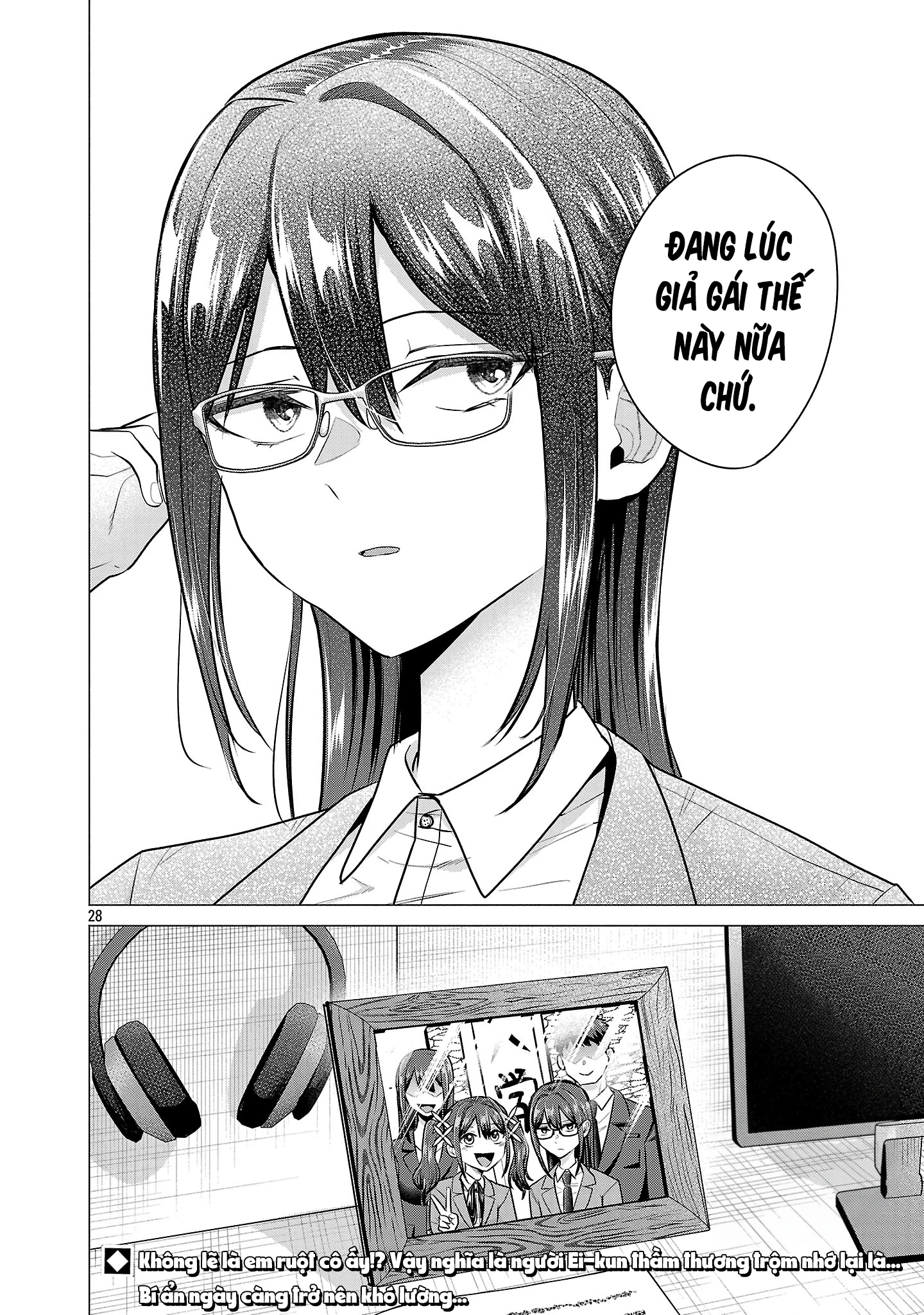 Make Heroine Wo Katasetai!! Chapter 13 - 28