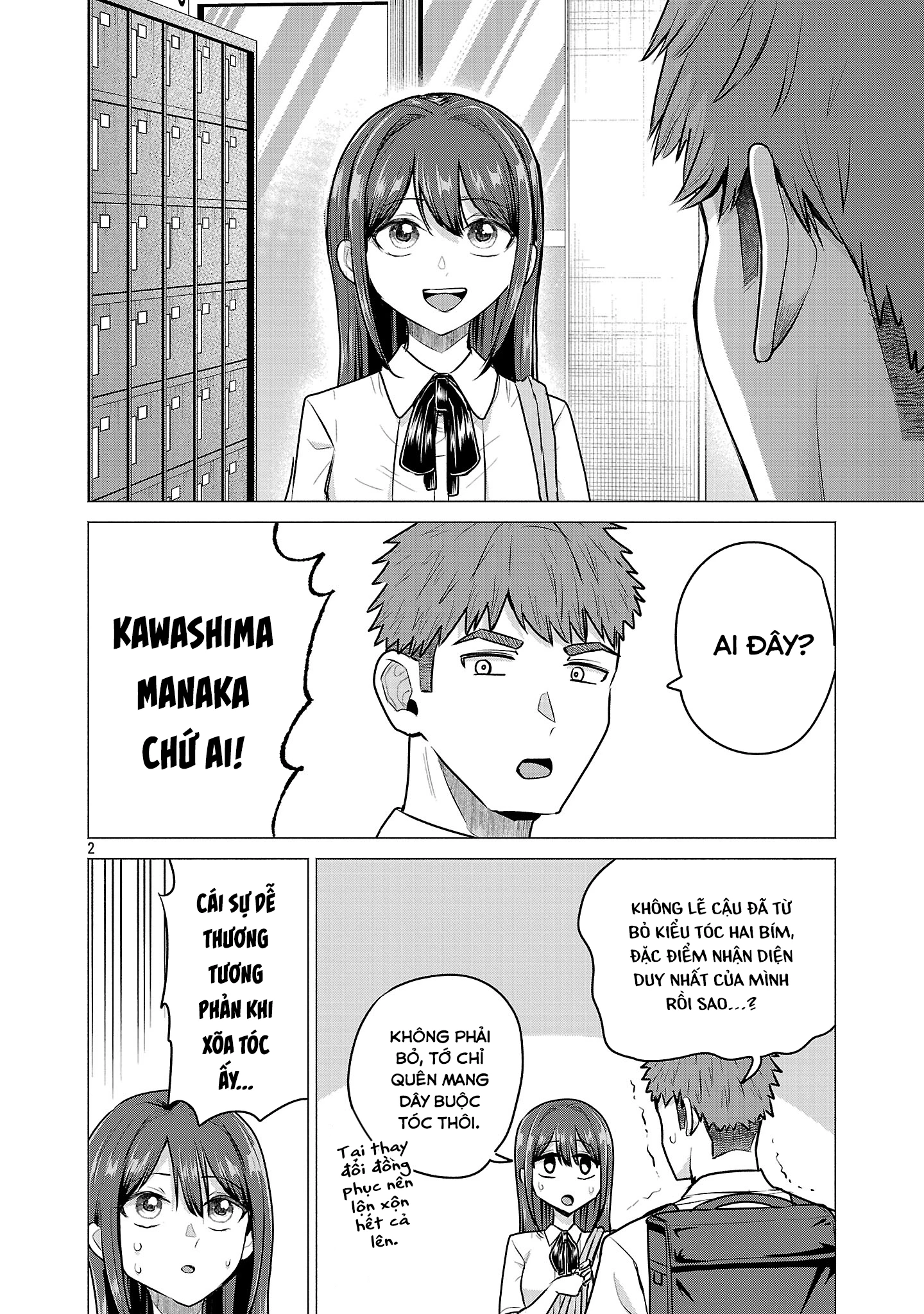 Make Heroine Wo Katasetai!! Chapter 14 - 3