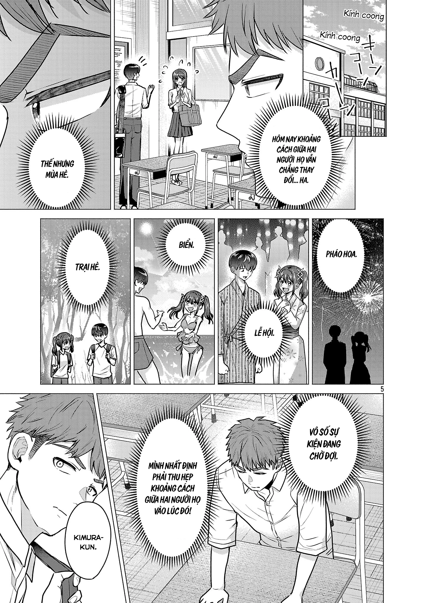 Make Heroine Wo Katasetai!! Chapter 14 - 6