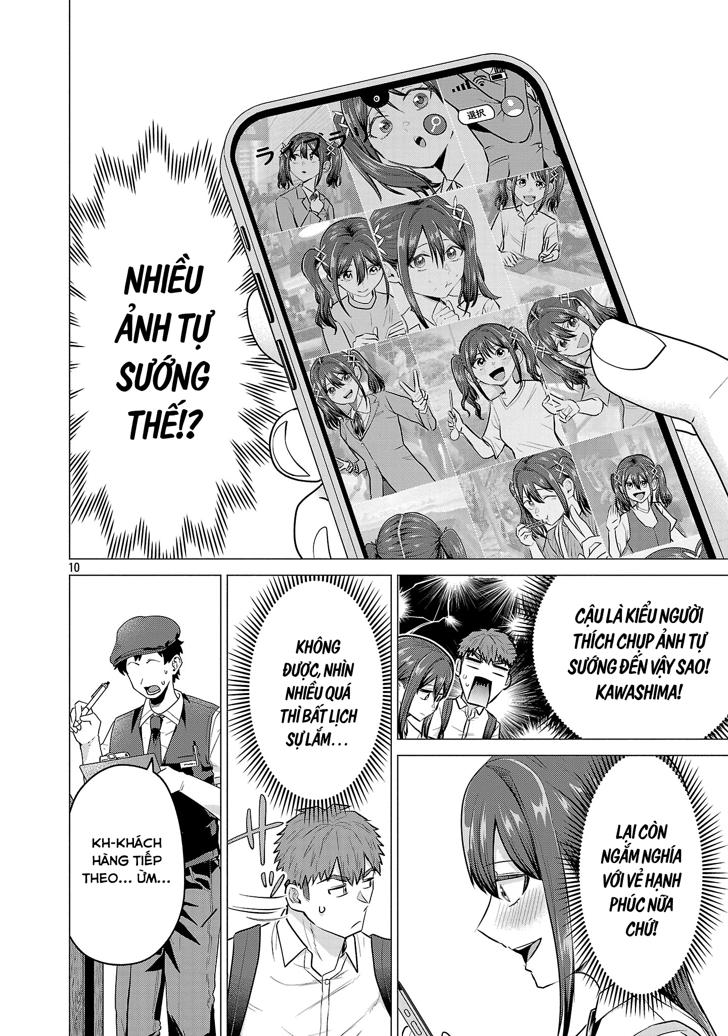 Make Heroine Wo Katasetai!! Chapter 14 - 11
