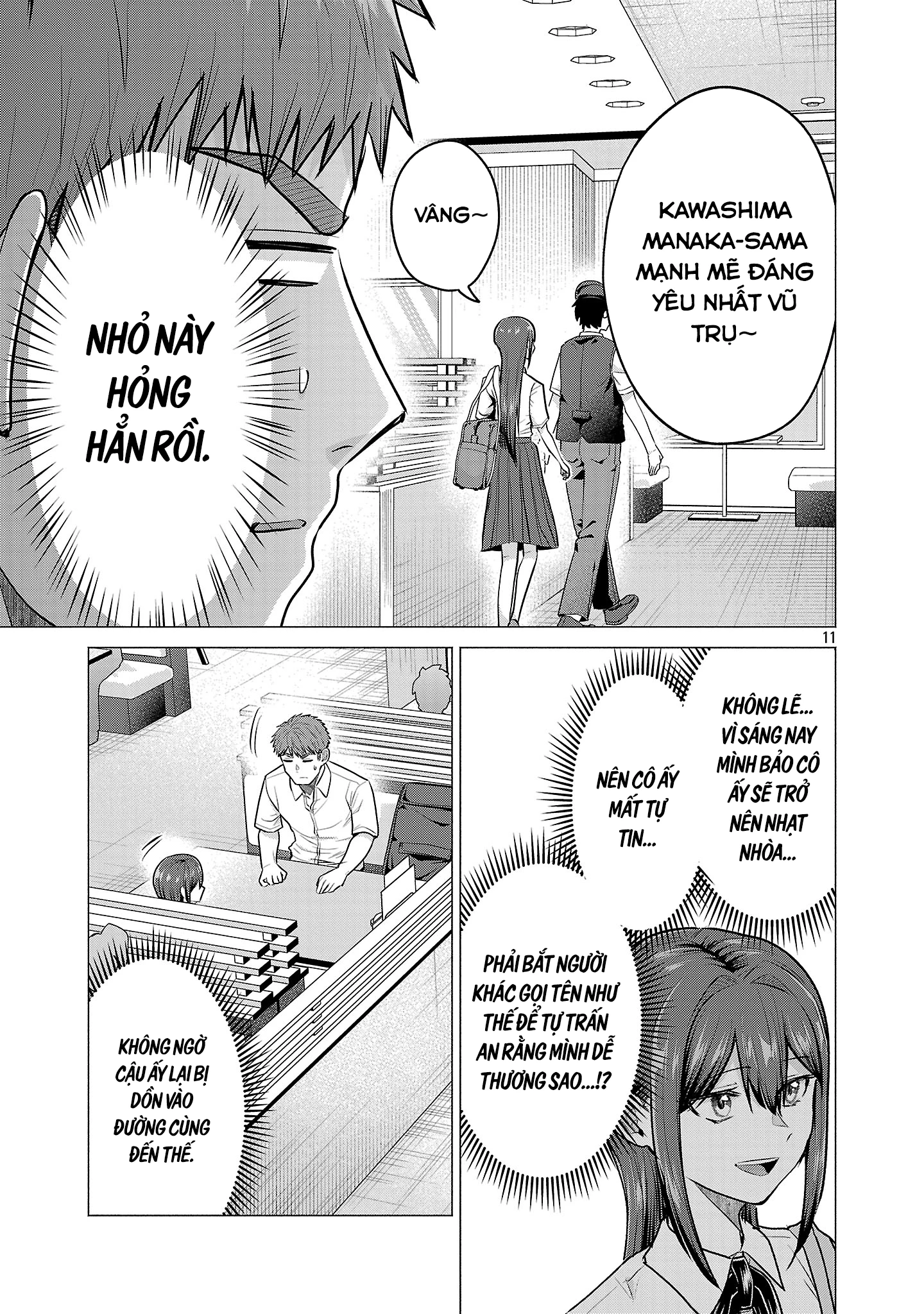 Make Heroine Wo Katasetai!! Chapter 14 - 12