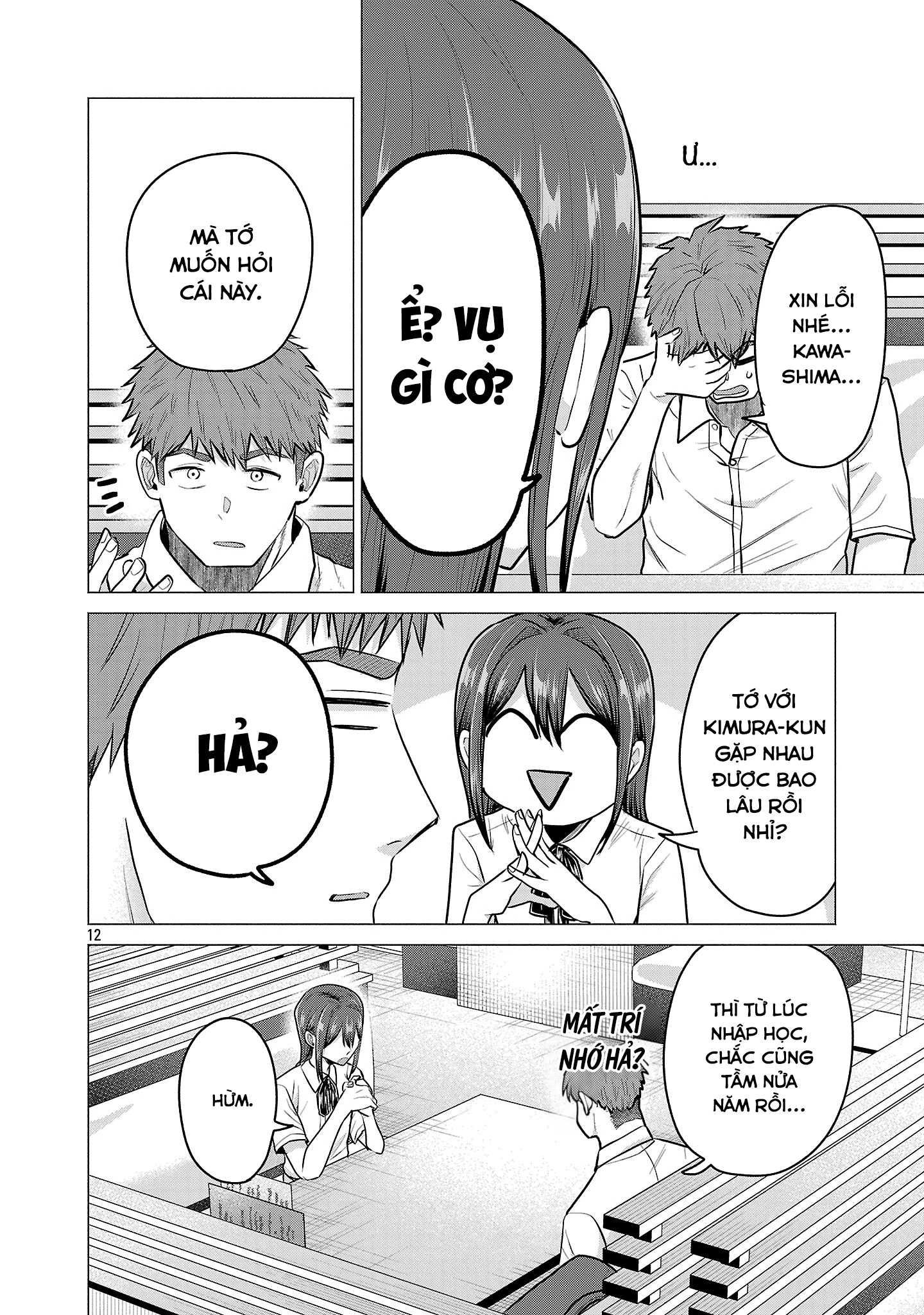 Make Heroine Wo Katasetai!! Chapter 14 - 13