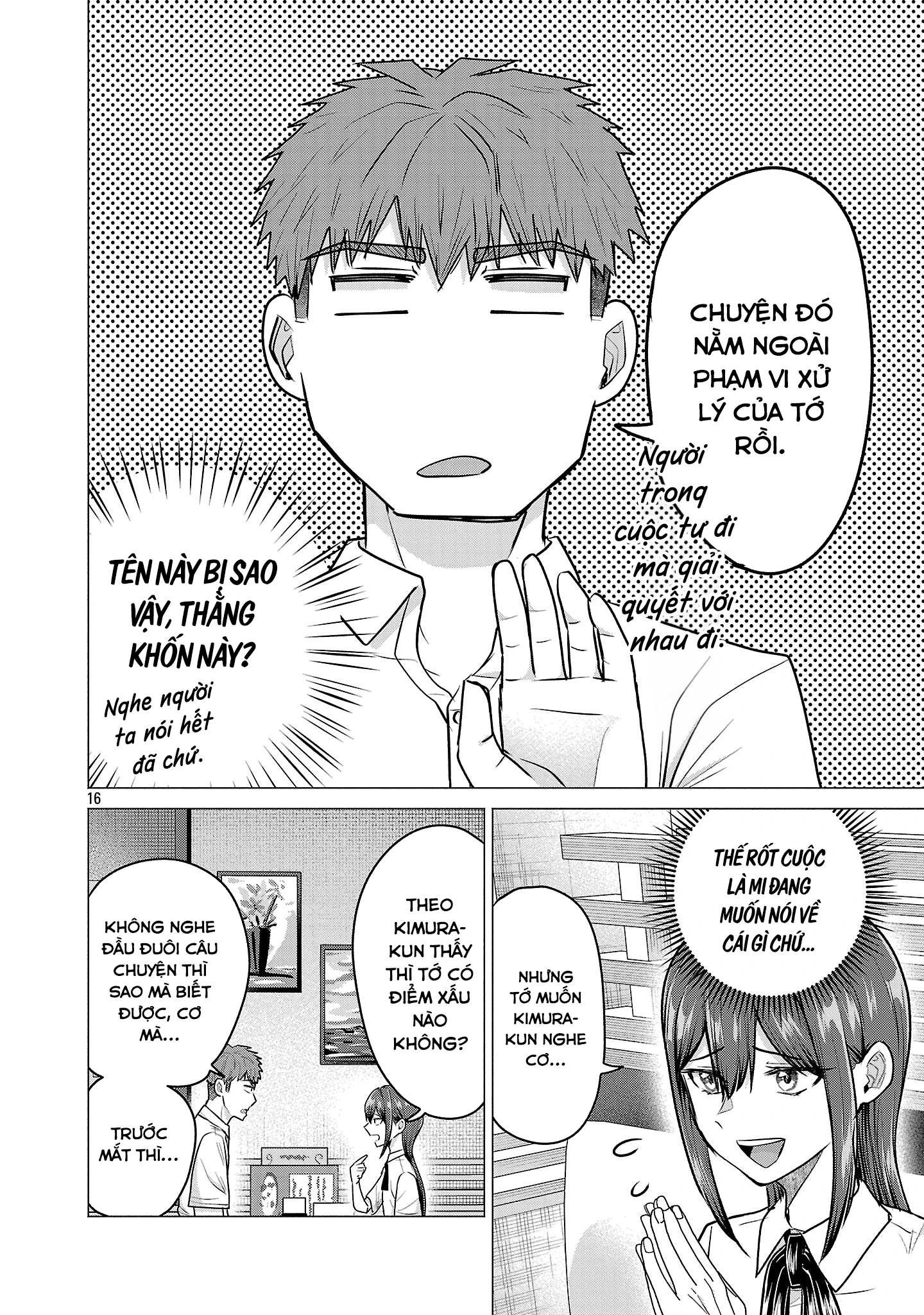 Make Heroine Wo Katasetai!! Chapter 14 - 17