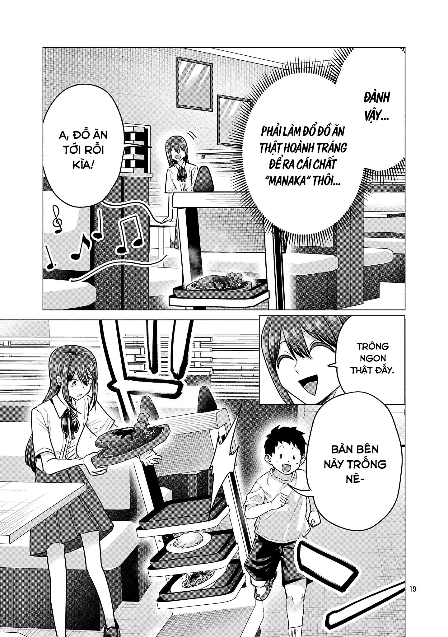 Make Heroine Wo Katasetai!! Chapter 14 - 20