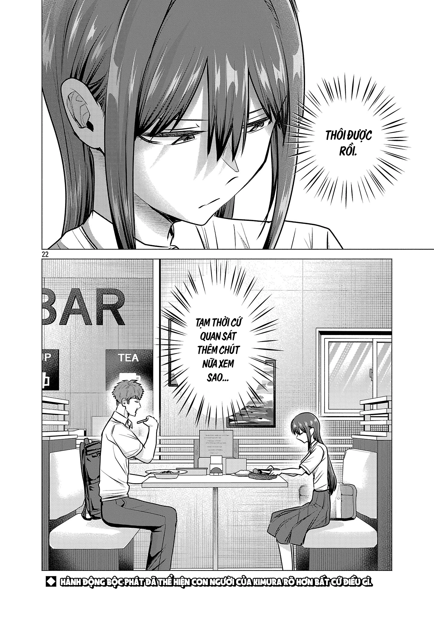 Make Heroine Wo Katasetai!! Chapter 14 - 23