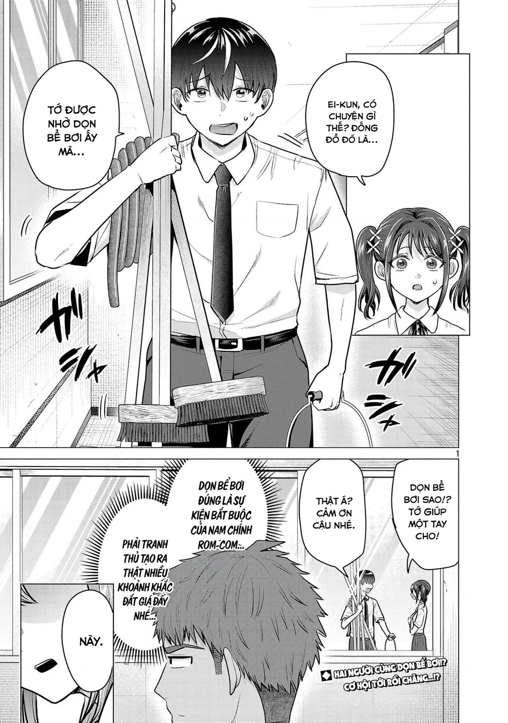 Make Heroine Wo Katasetai!! Chapter 15 - 2