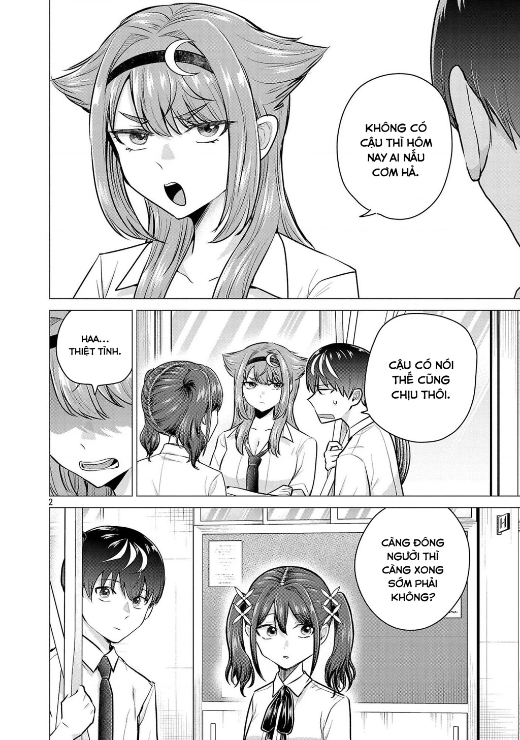 Make Heroine Wo Katasetai!! Chapter 15 - 3