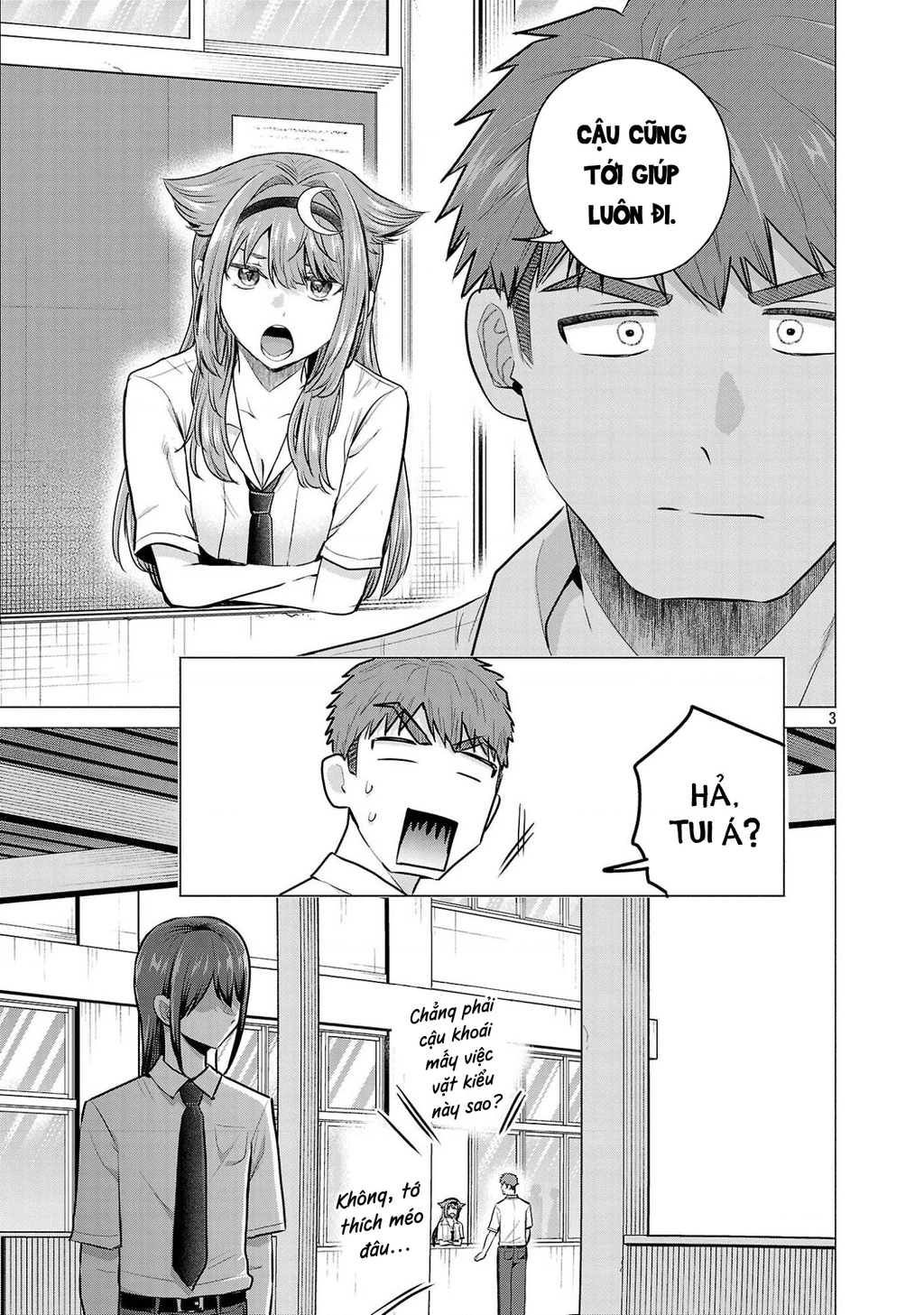 Make Heroine Wo Katasetai!! Chapter 15 - 4