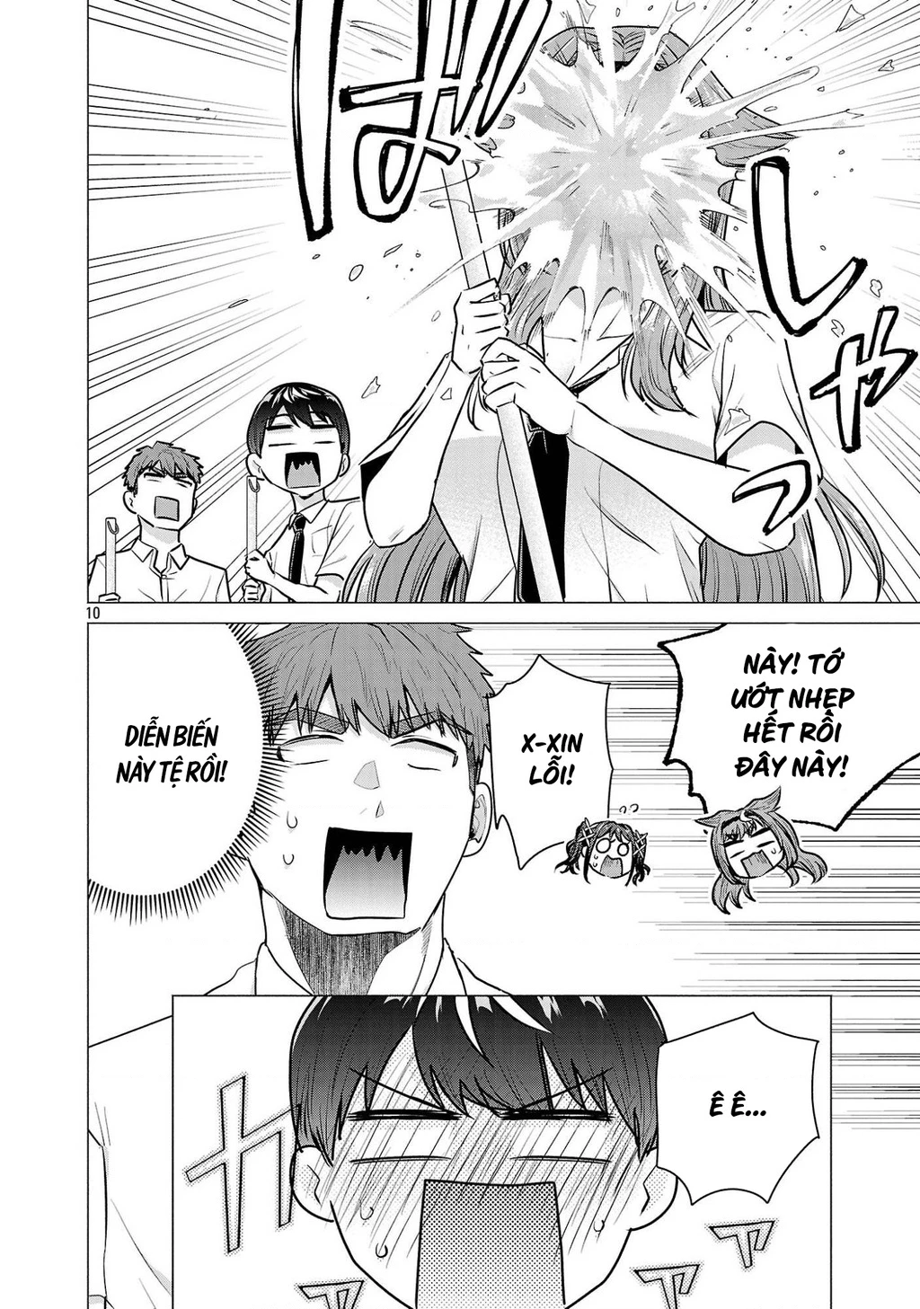 Make Heroine Wo Katasetai!! Chapter 15 - 11