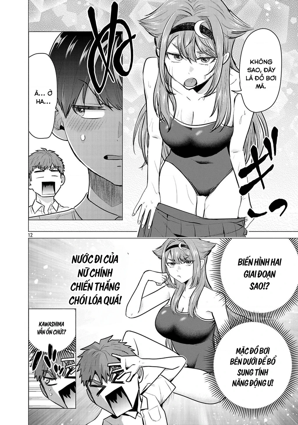 Make Heroine Wo Katasetai!! Chapter 15 - 13