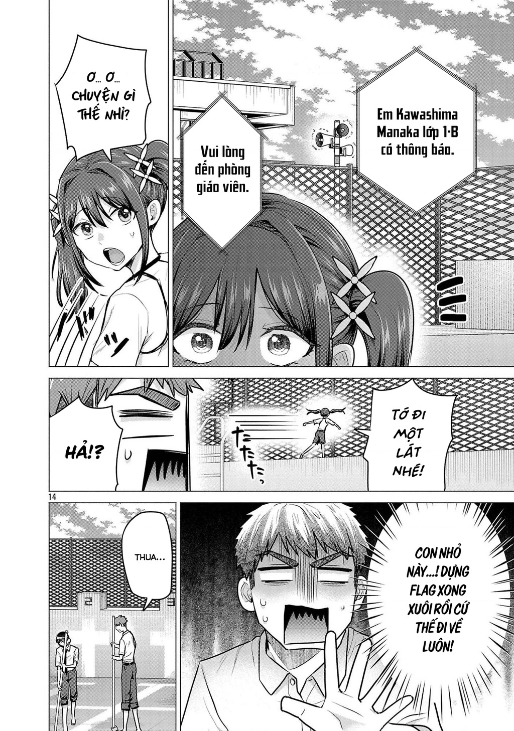 Make Heroine Wo Katasetai!! Chapter 15 - 15