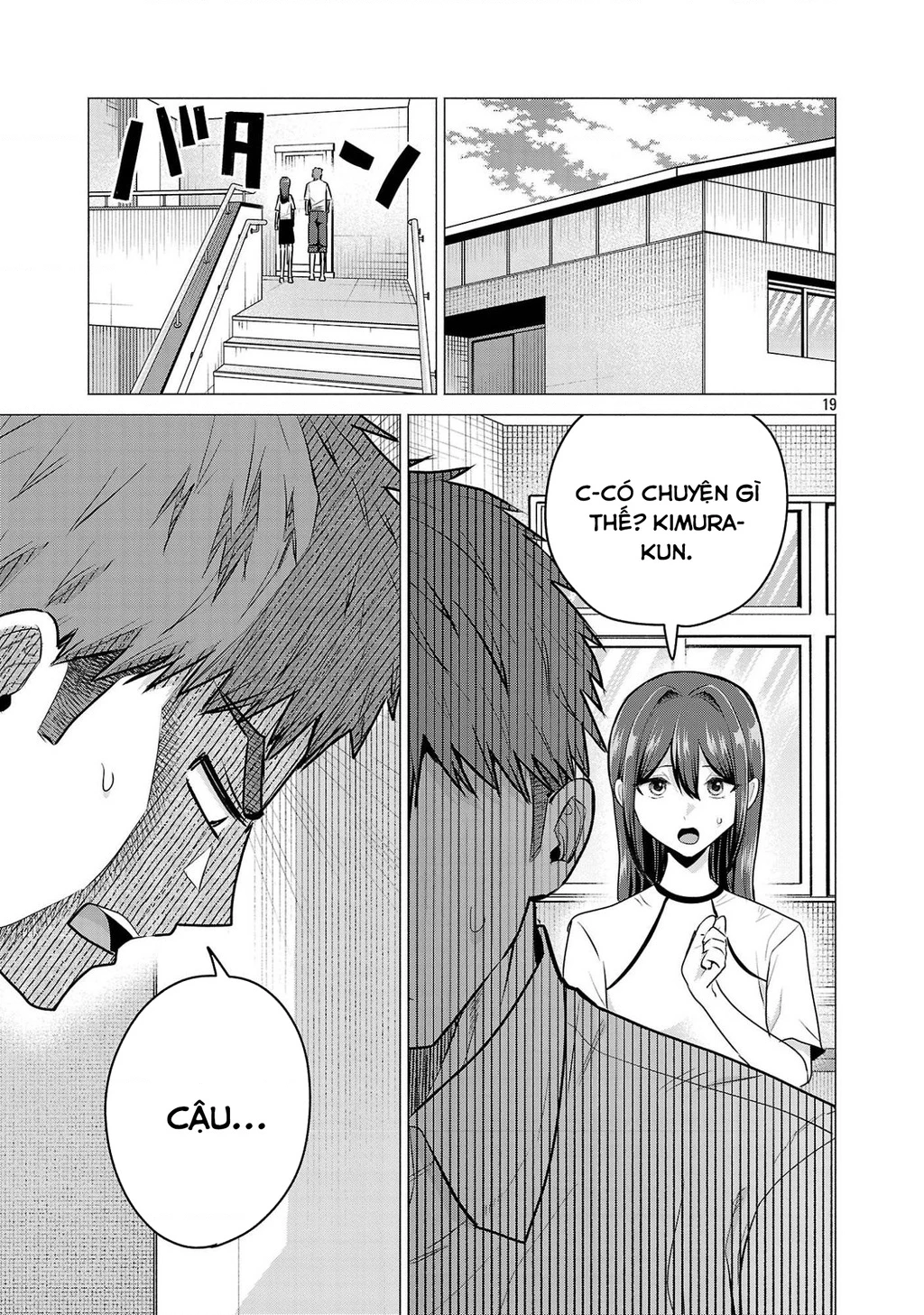 Make Heroine Wo Katasetai!! Chapter 15 - 20