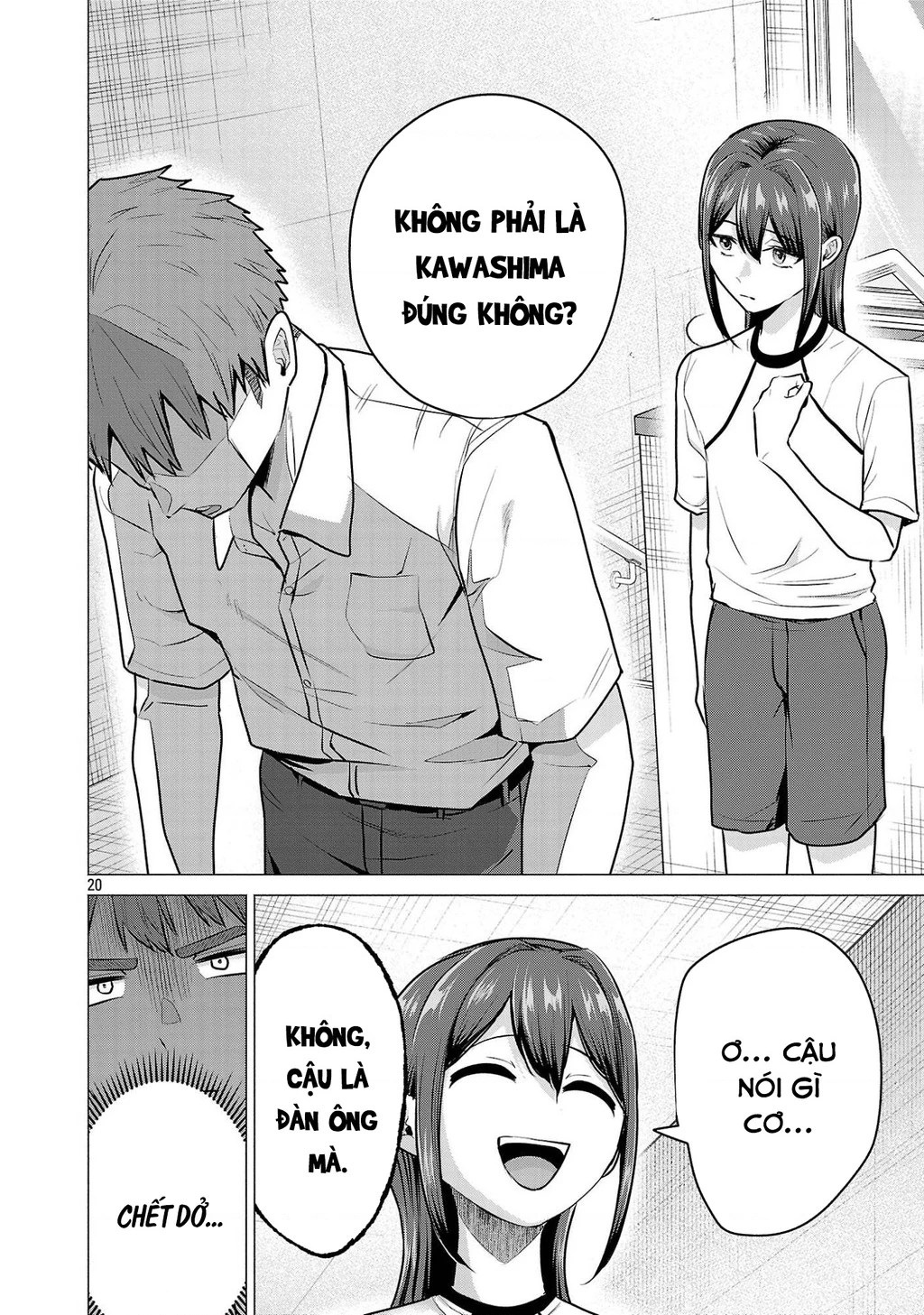 Make Heroine Wo Katasetai!! Chapter 15 - 21