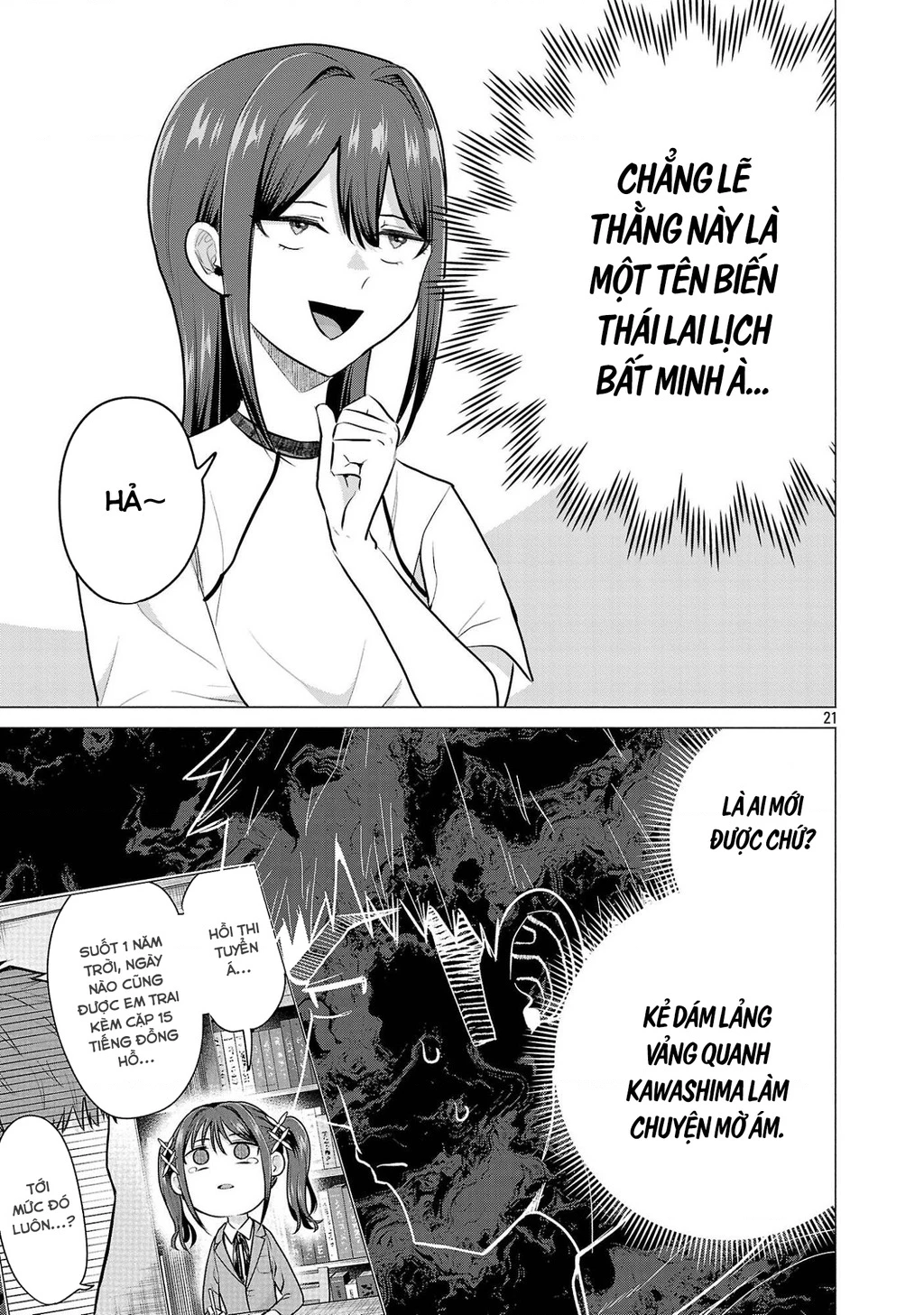 Make Heroine Wo Katasetai!! Chapter 15 - 22