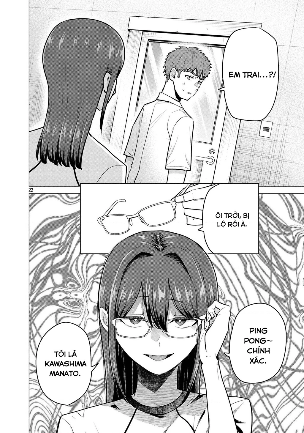 Make Heroine Wo Katasetai!! Chapter 15 - 23