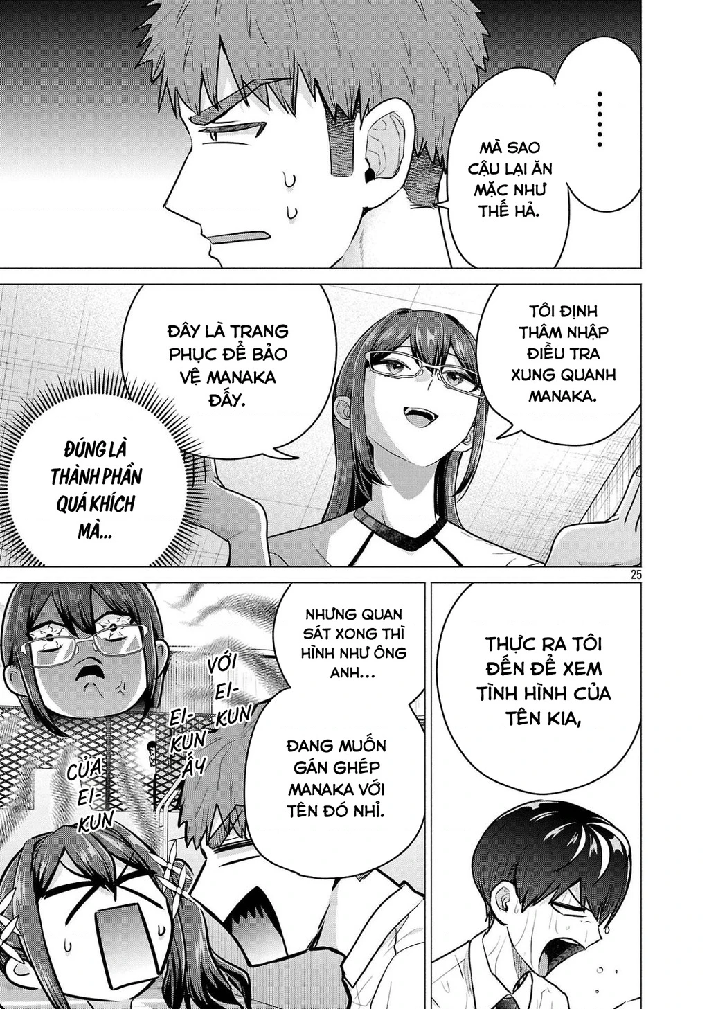 Make Heroine Wo Katasetai!! Chapter 15 - 26