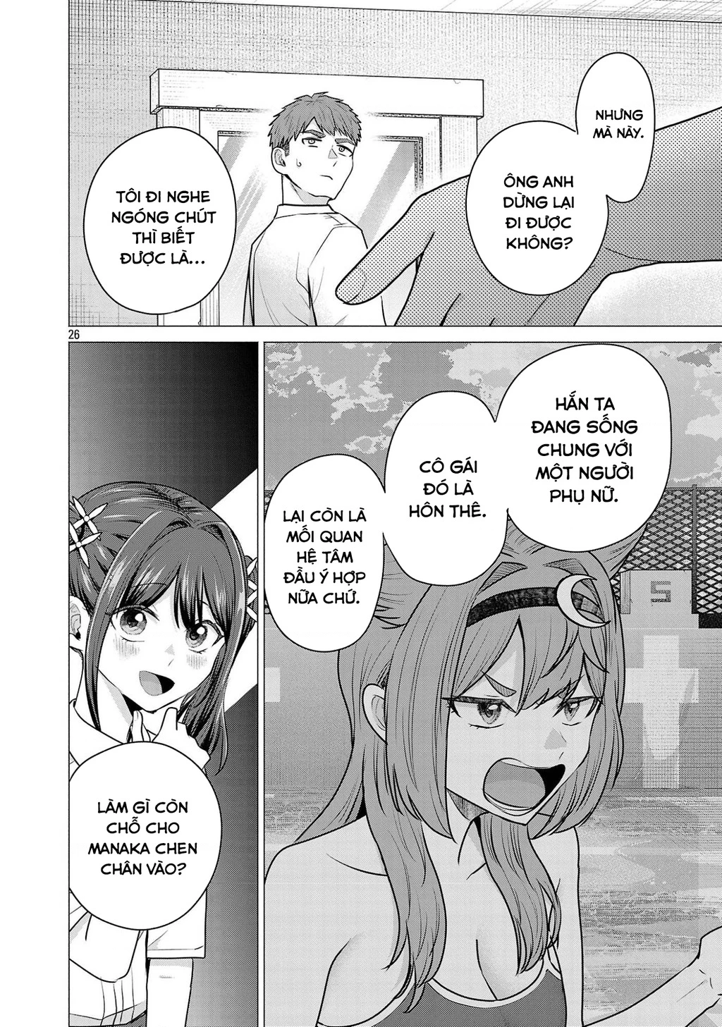Make Heroine Wo Katasetai!! Chapter 15 - 27