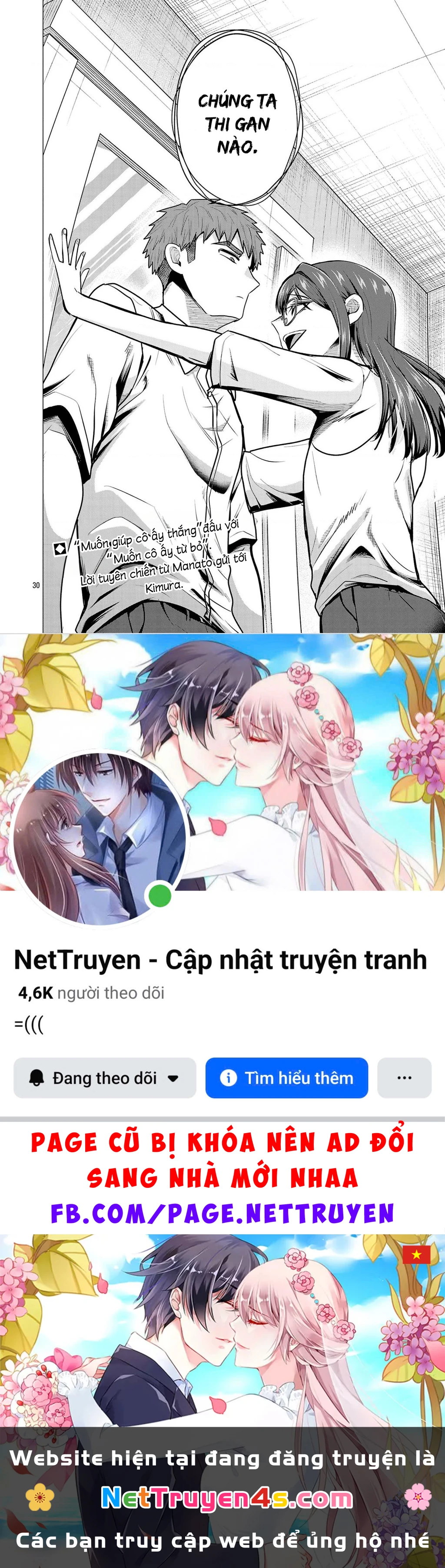 Make Heroine Wo Katasetai!! Chapter 15 - 31