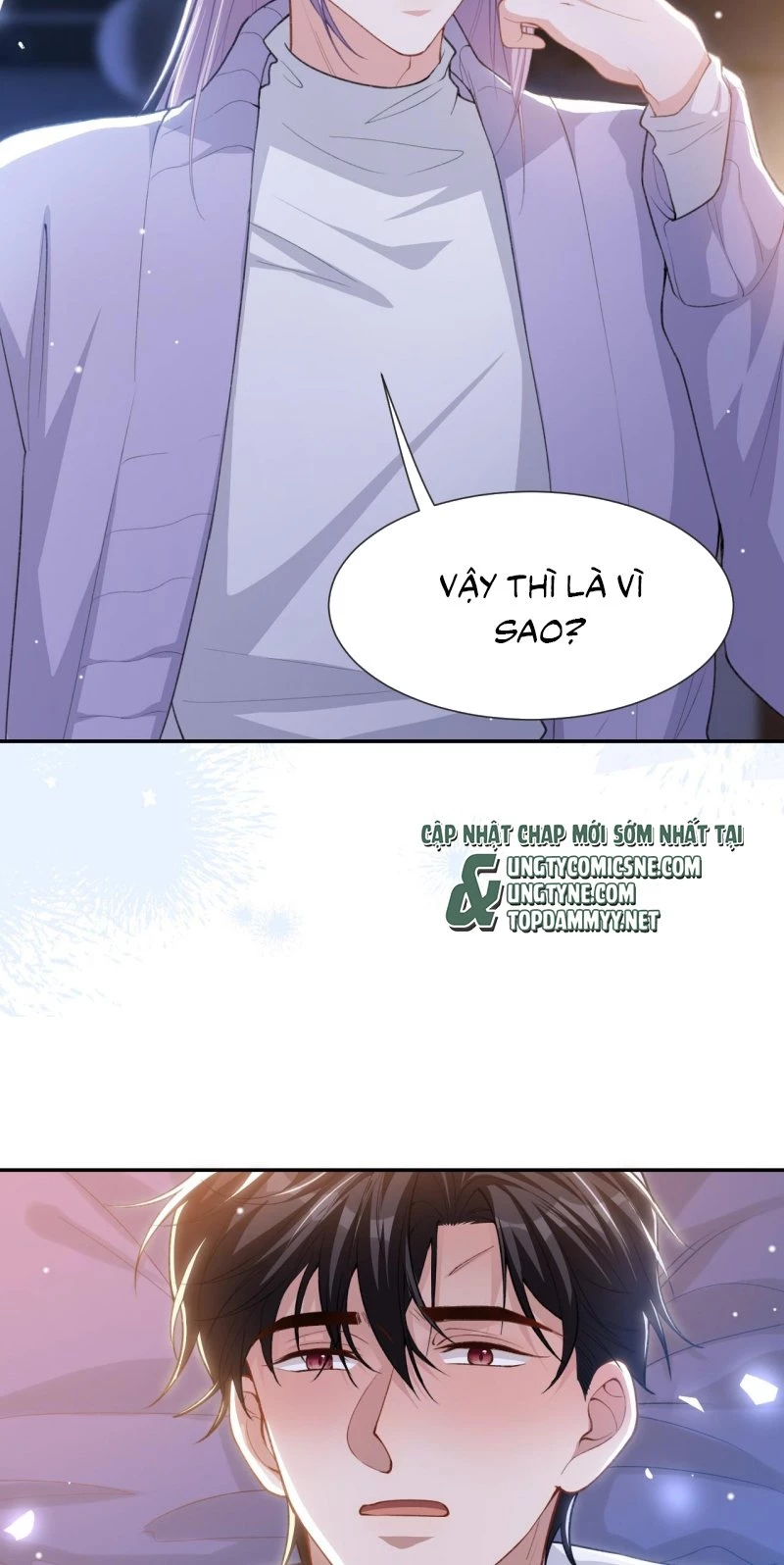 Quan Hệ Thế Thân Chapter 222 - 7