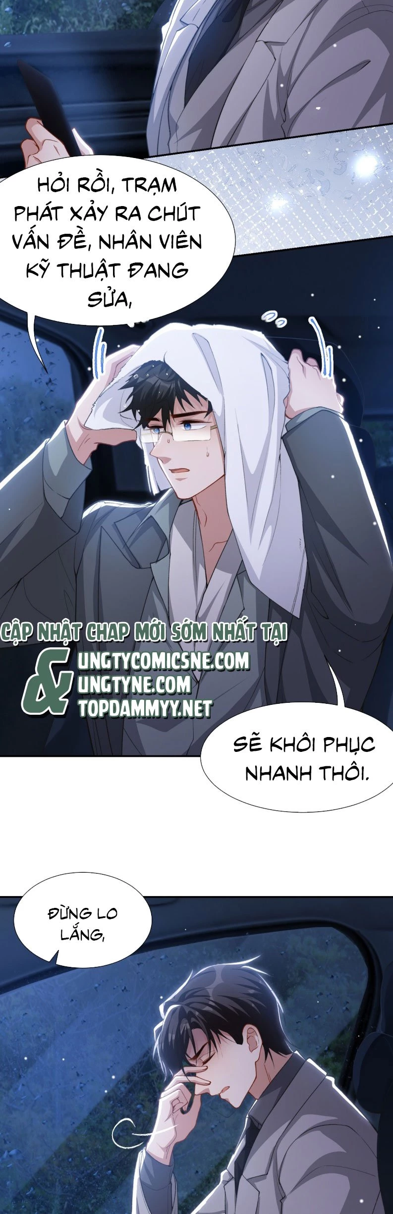 Quan Hệ Thế Thân Chapter 226 - 4