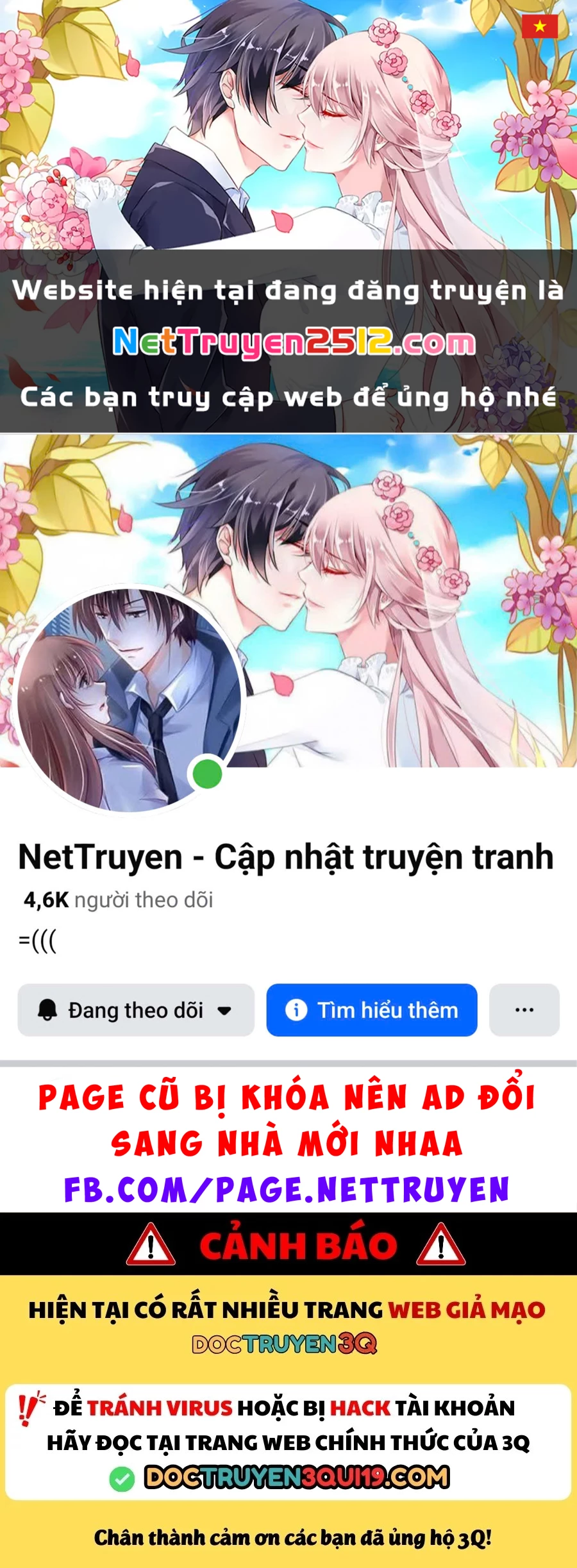 Quan Hệ Thế Thân Chapter 230 - 1