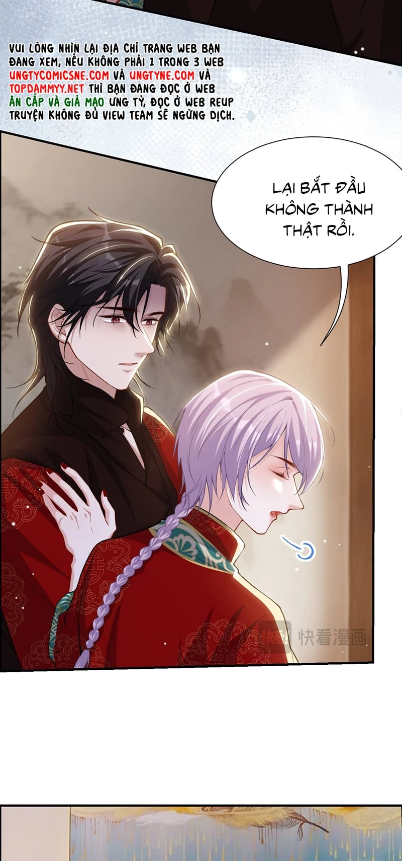 Quan Hệ Thế Thân Chapter 231 - 9