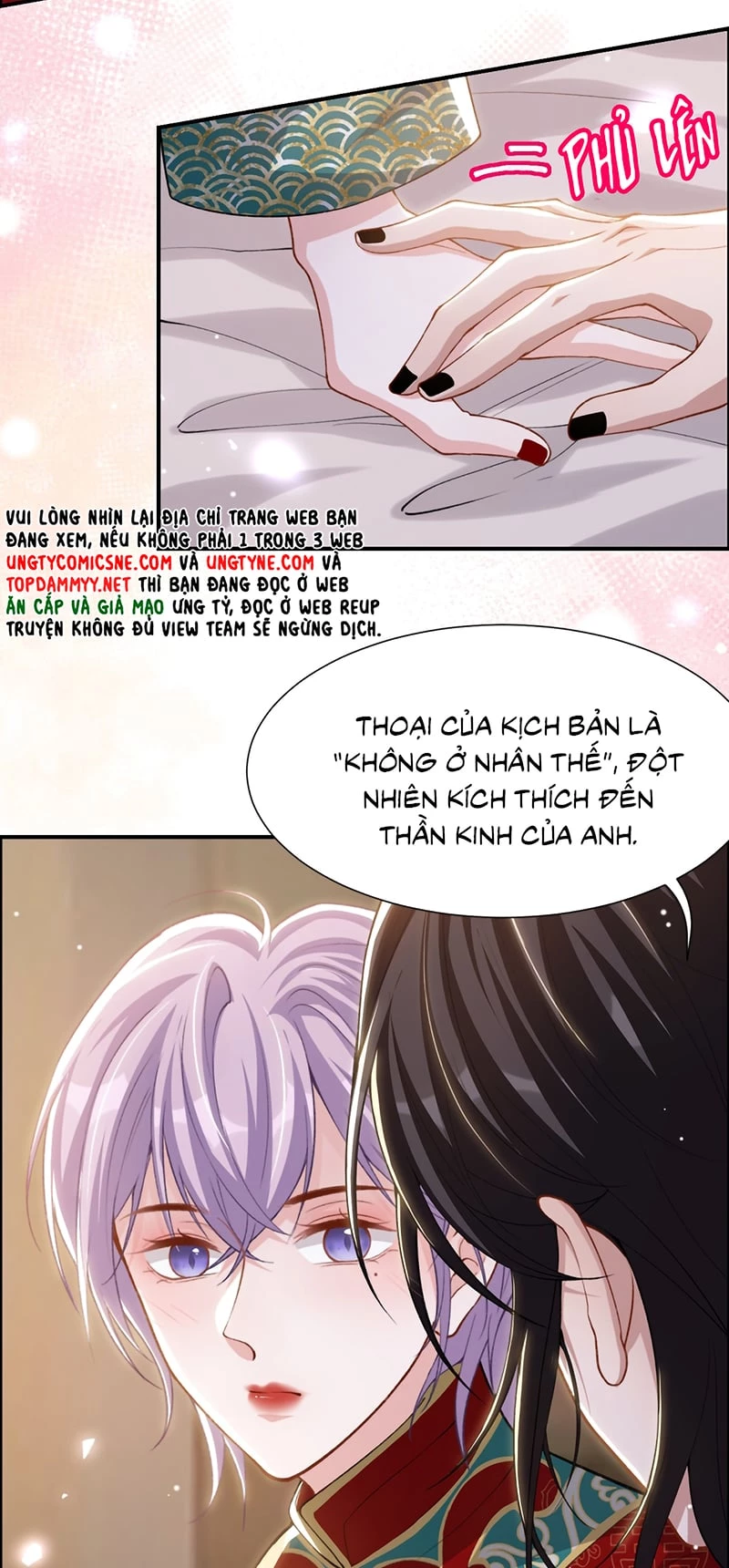 Quan Hệ Thế Thân Chapter 231 - 13