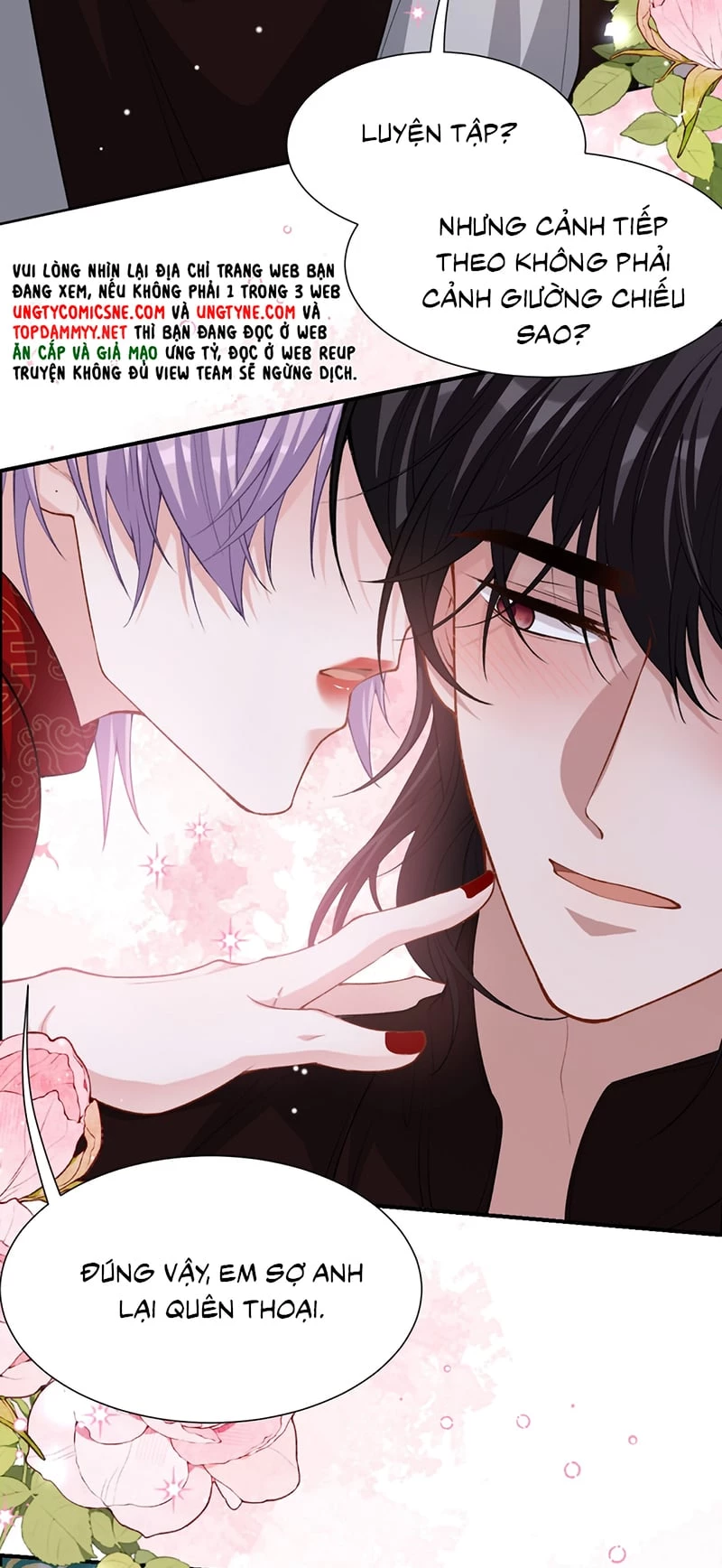 Quan Hệ Thế Thân Chapter 231 - 17