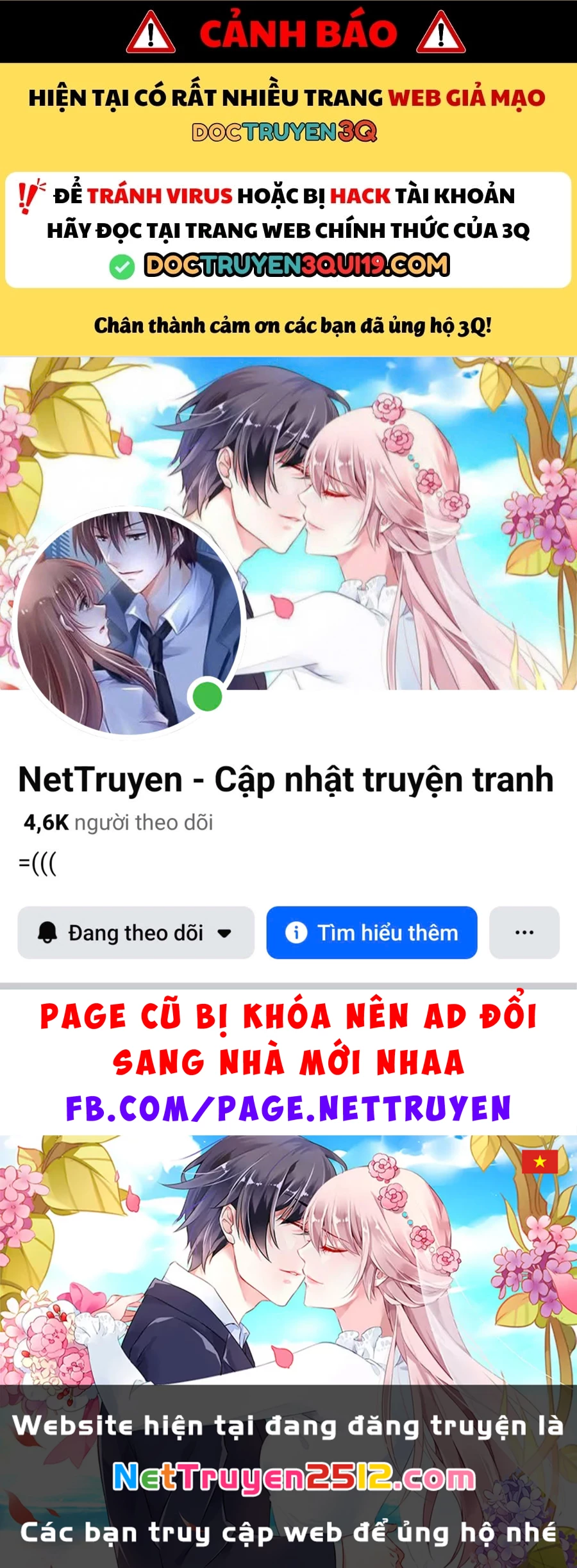 Quan Hệ Thế Thân Chapter 232 - 29