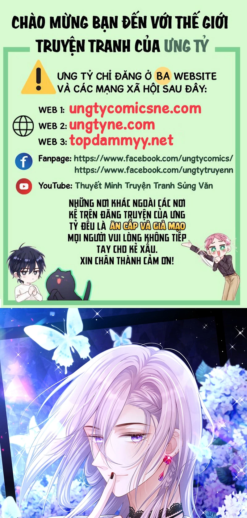 Quan Hệ Thế Thân Chapter 233 - 2