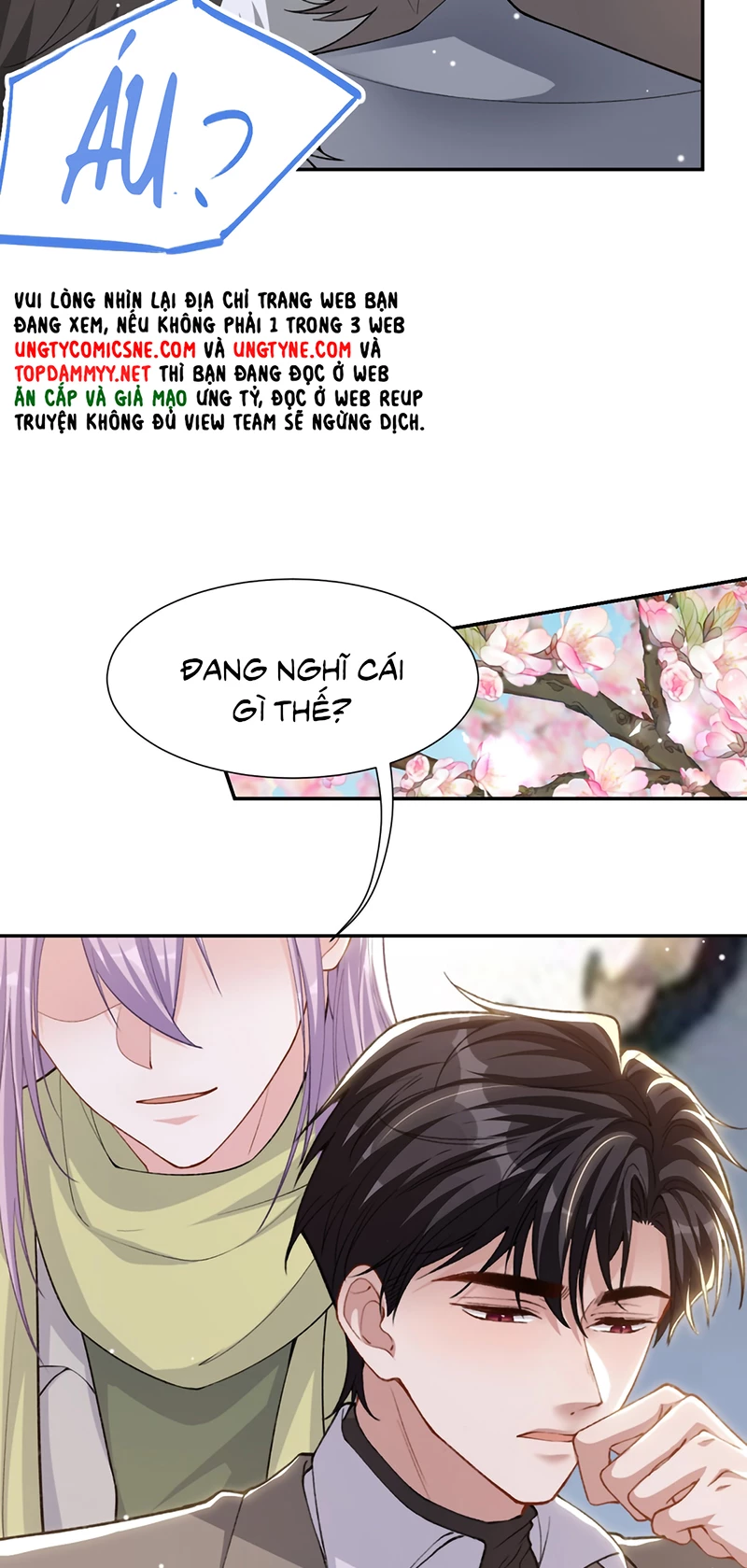 Quan Hệ Thế Thân Chapter 233 - 15