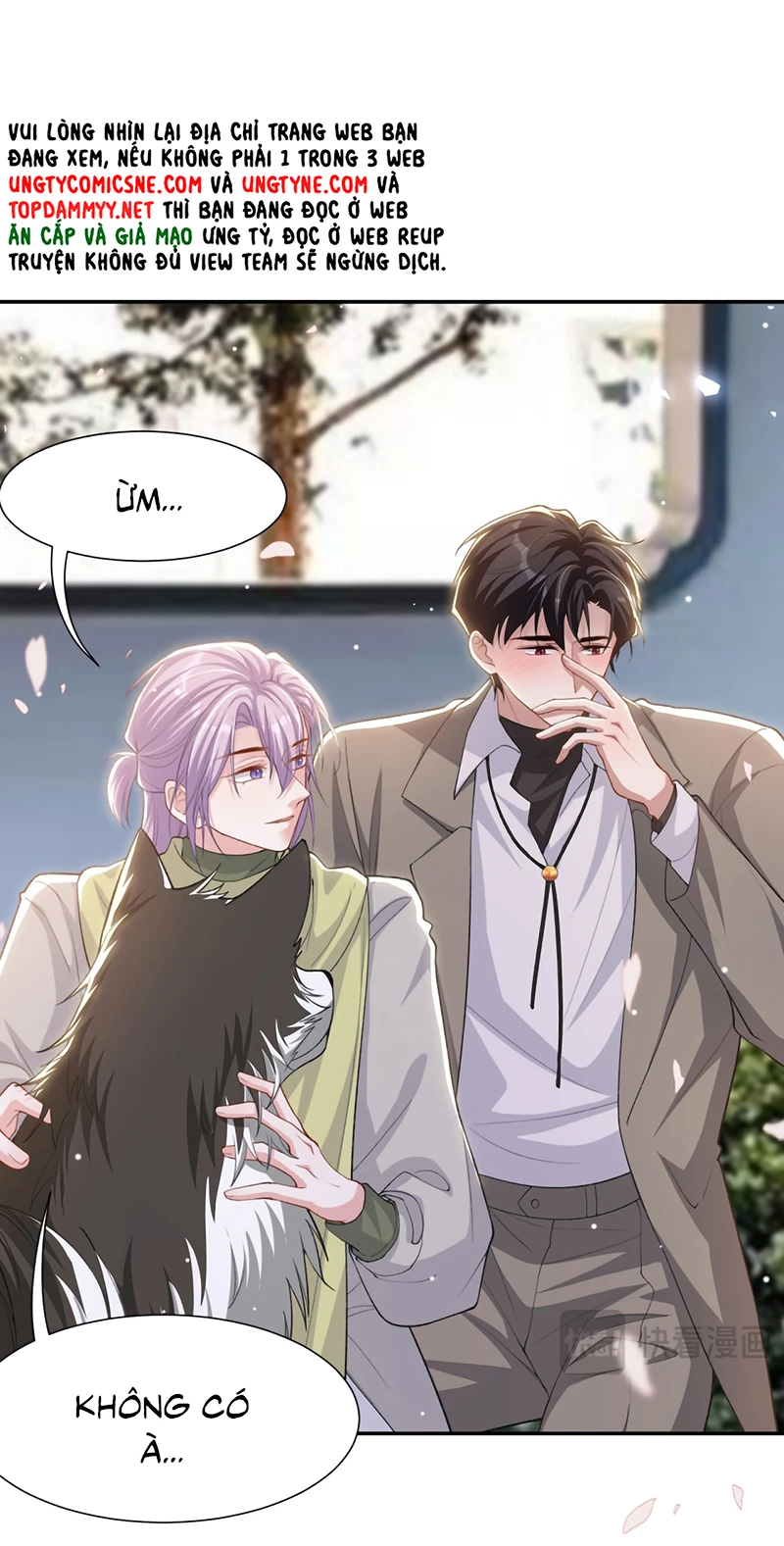 Quan Hệ Thế Thân Chapter 233 - 25