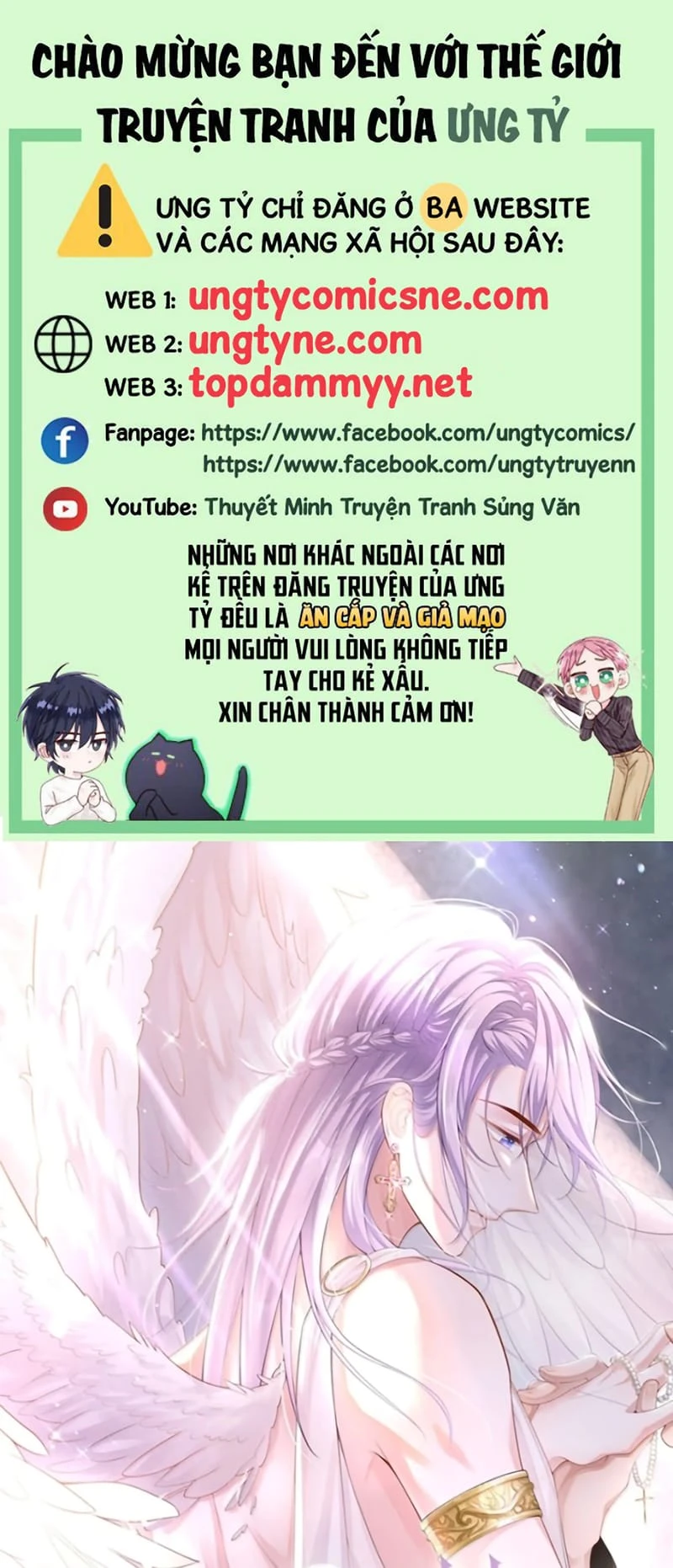 Quan Hệ Thế Thân Chapter 238 - 2