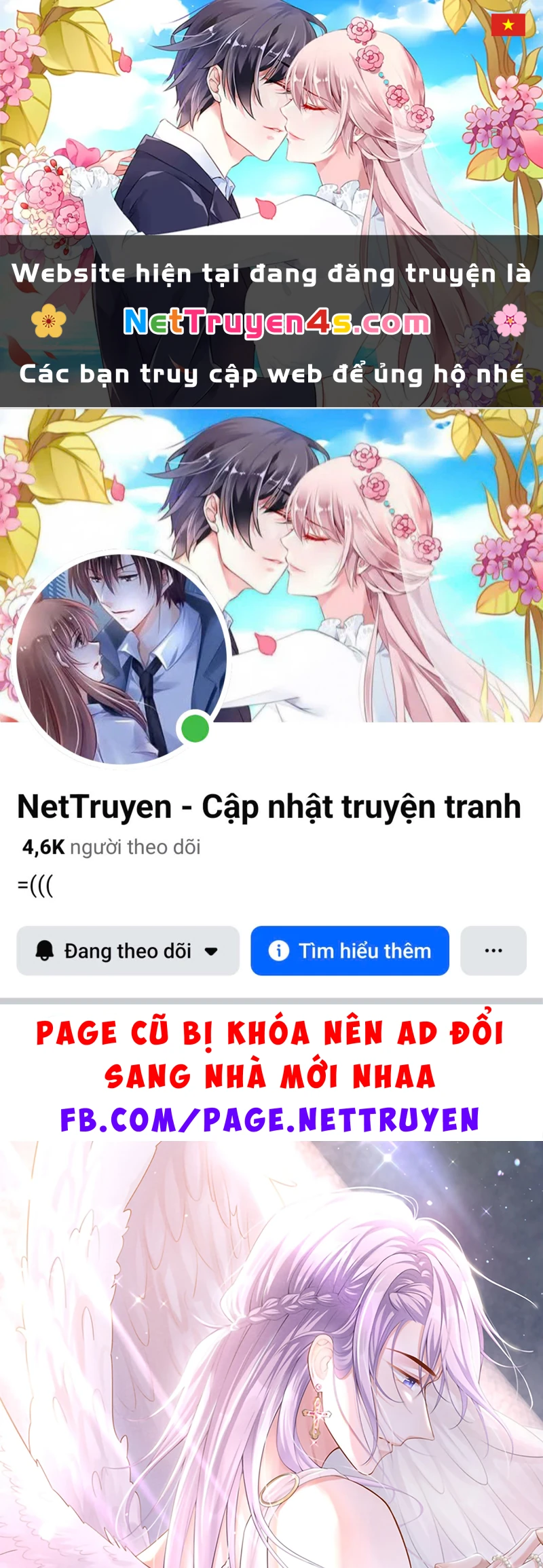 Quan Hệ Thế Thân Chapter 240 - 1