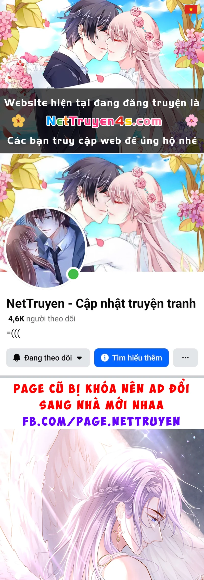 Quan Hệ Thế Thân Chapter 241 - 1