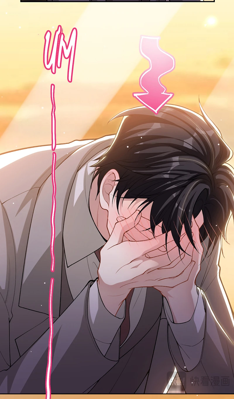 Quan Hệ Thế Thân Chapter 241 - 27