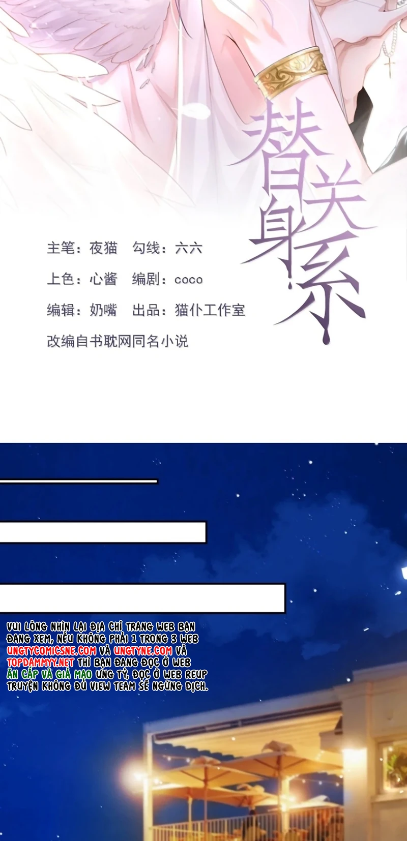 Quan Hệ Thế Thân Chapter 242 - 2