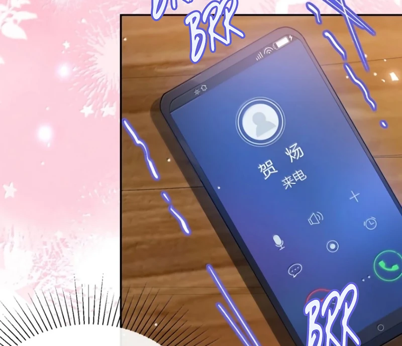 Quan Hệ Thế Thân Chapter 242 - 5