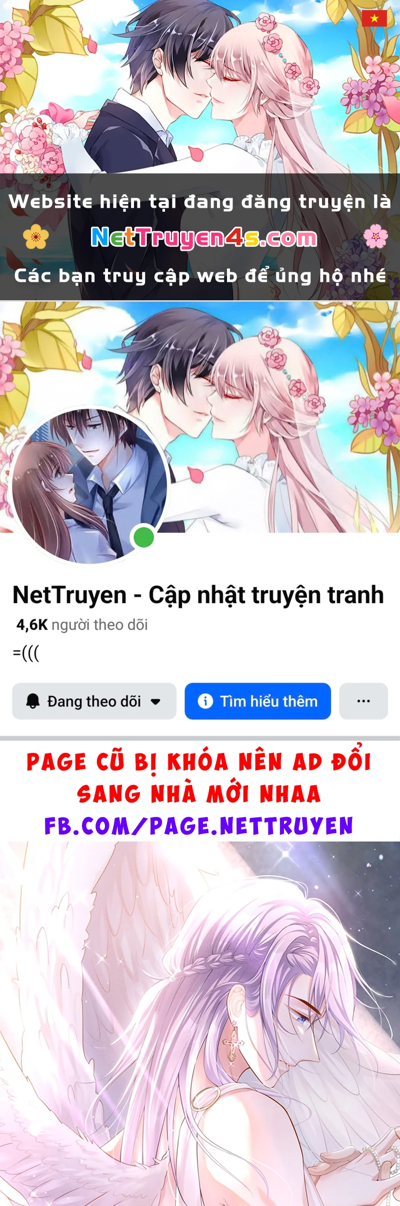 Quan Hệ Thế Thân Chapter 243 - 1