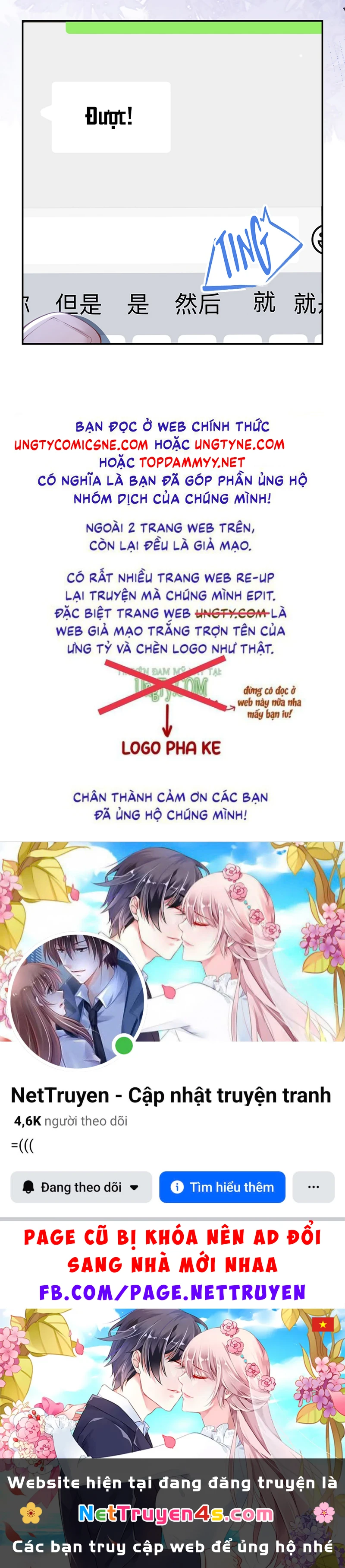 Quan Hệ Thế Thân Chapter 243 - 24