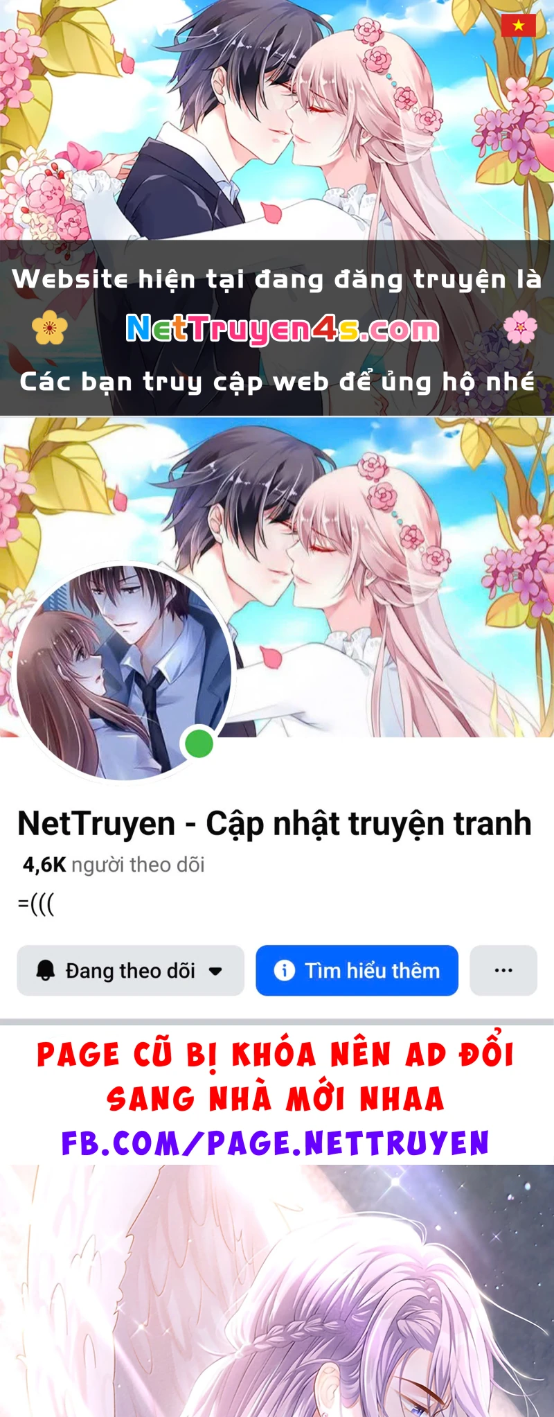 Quan Hệ Thế Thân Chapter 244 - 1