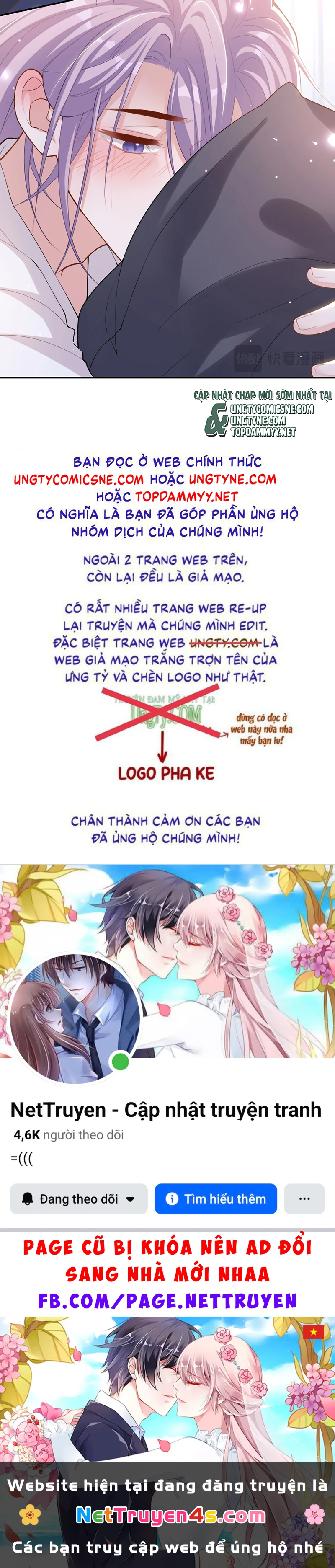 Quan Hệ Thế Thân Chapter 245 - 28