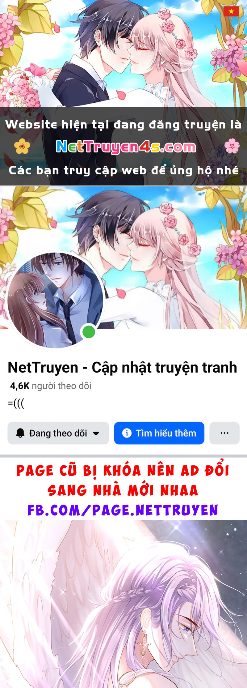 Quan Hệ Thế Thân Chapter 246 - 1