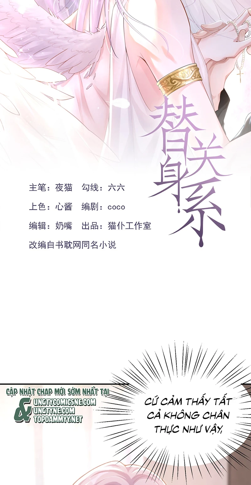 Quan Hệ Thế Thân Chapter 246 - 2